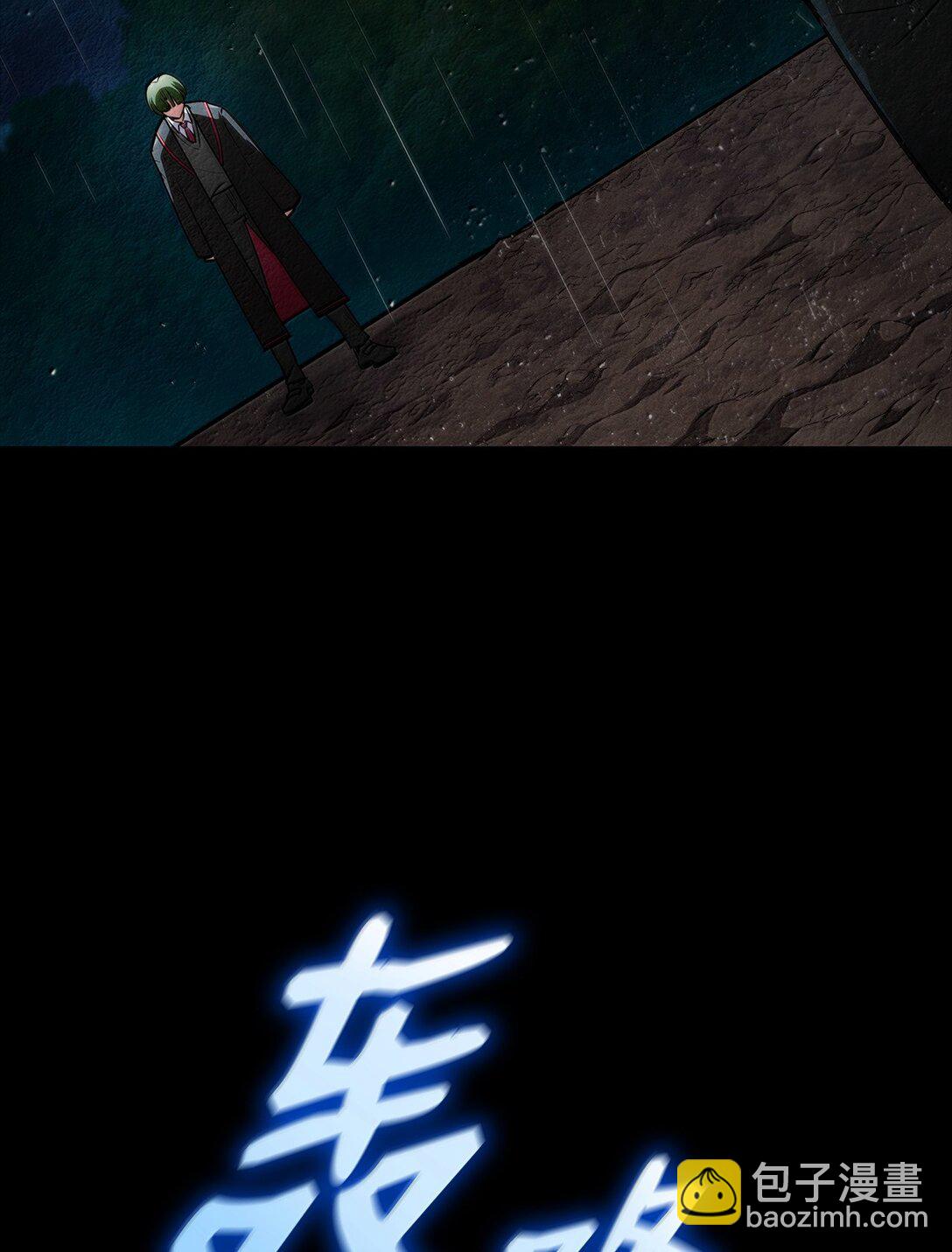 76 线粒体构筑(1/3)-第76话