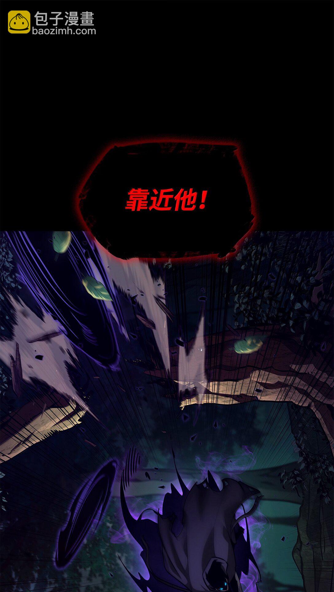 78 肉脑(1/3)-第78话