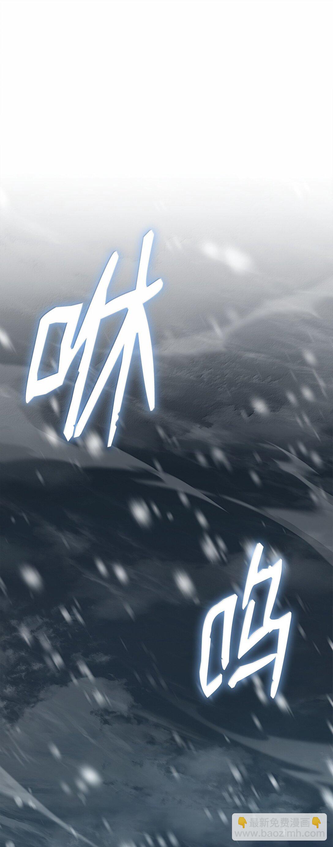 78 肉脑(1/3)-第78话