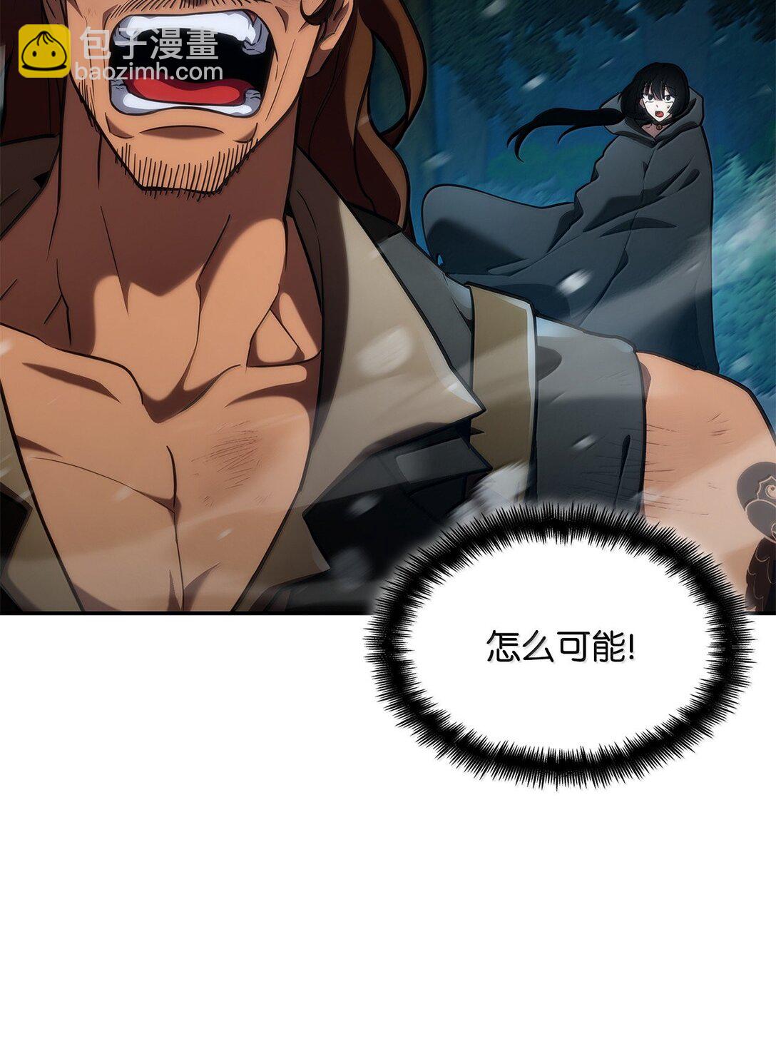 78 肉脑(1/3)-第78话