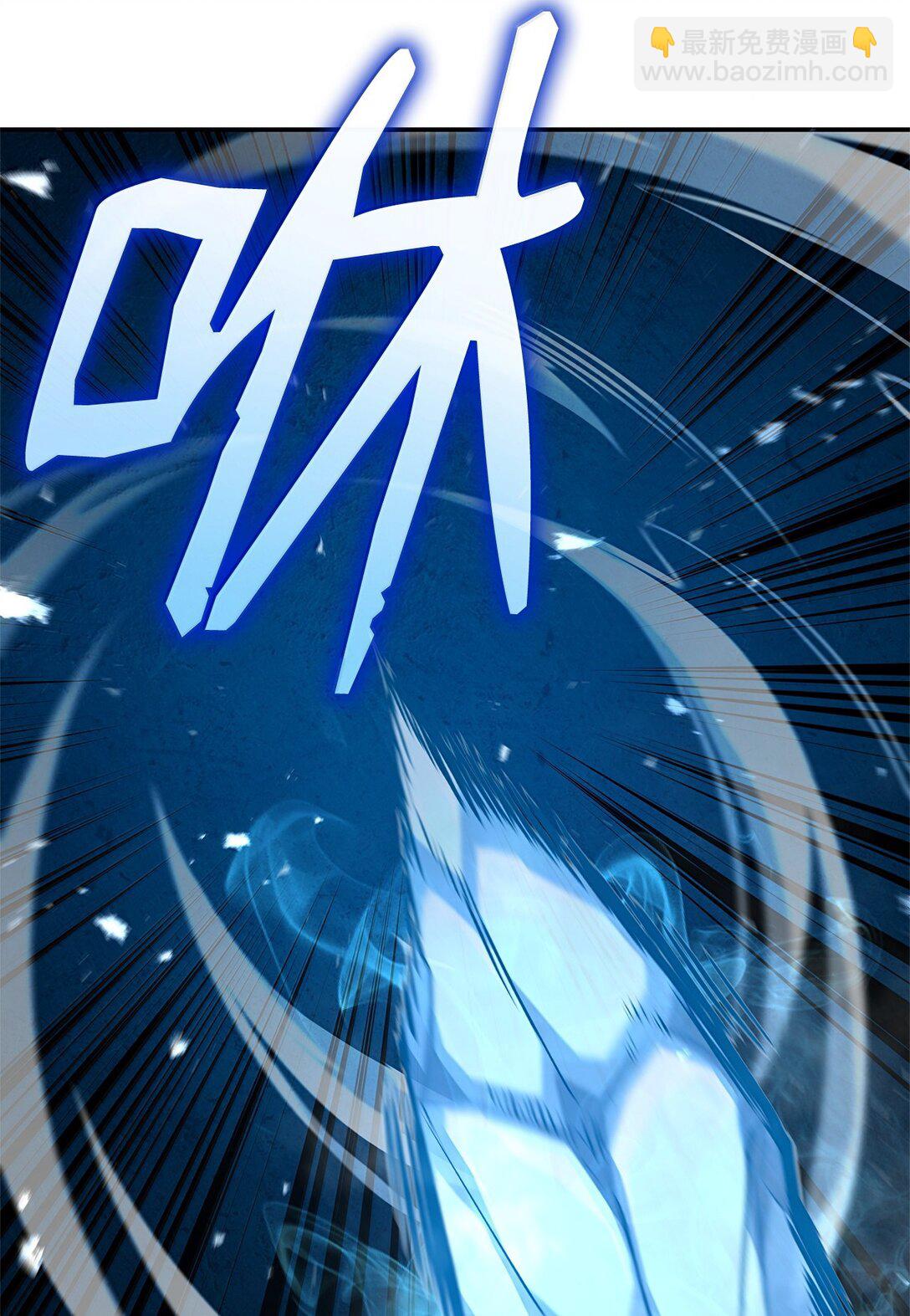 78 肉脑(1/3)-第78话