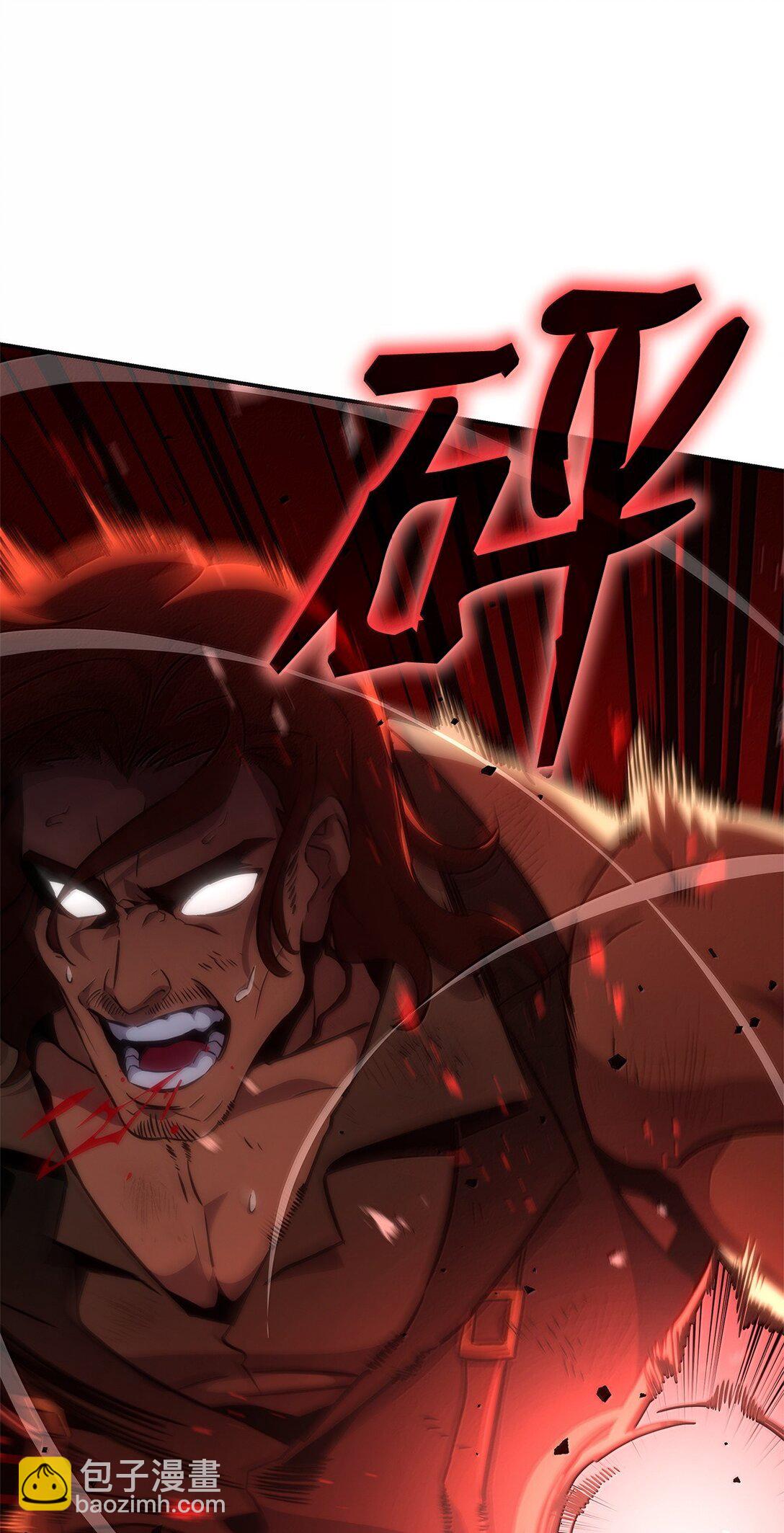 78 肉脑(1/3)-第78话