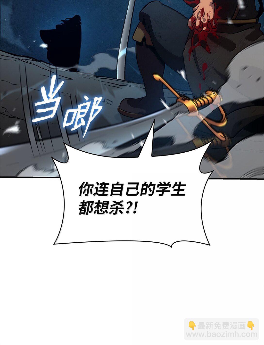 78 肉脑(1/3)-第78话