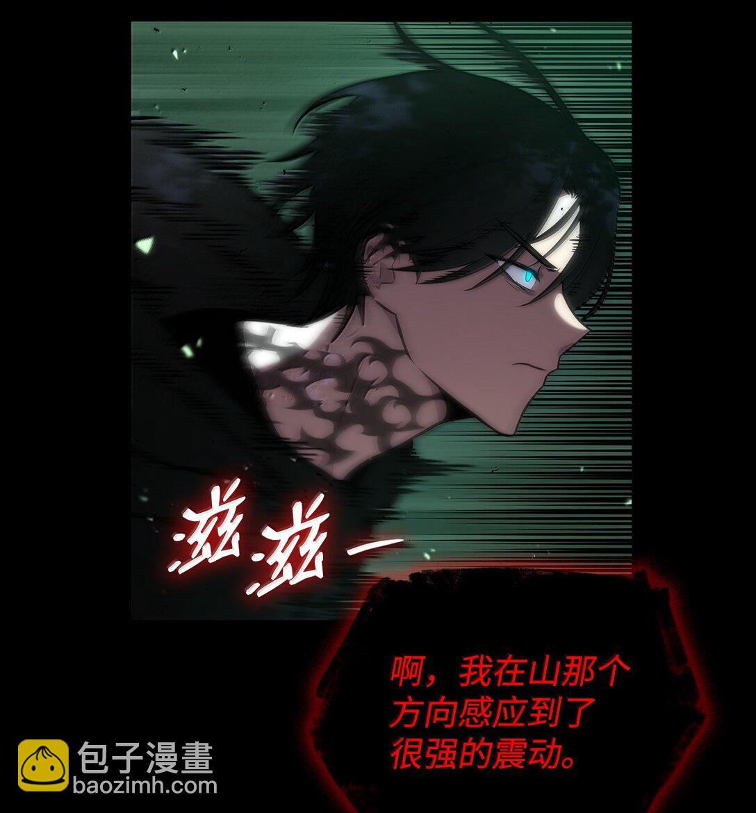 78 肉脑(1/3)-第78话