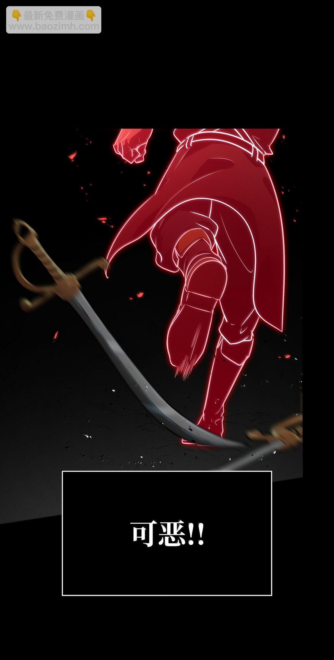 78 肉脑(1/3)-第78话