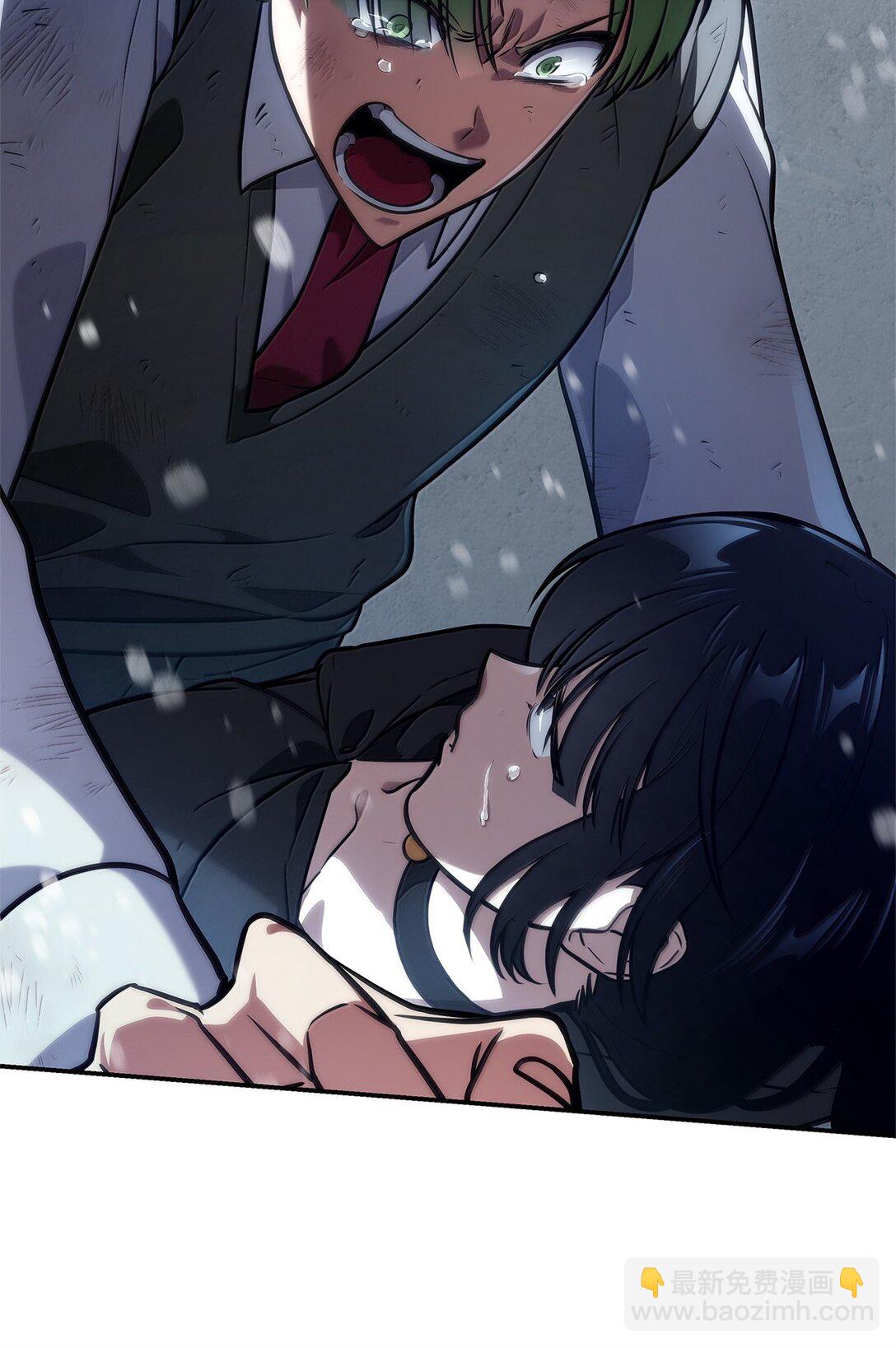 無限魔法師 - 78 肉腦(2/3) - 8