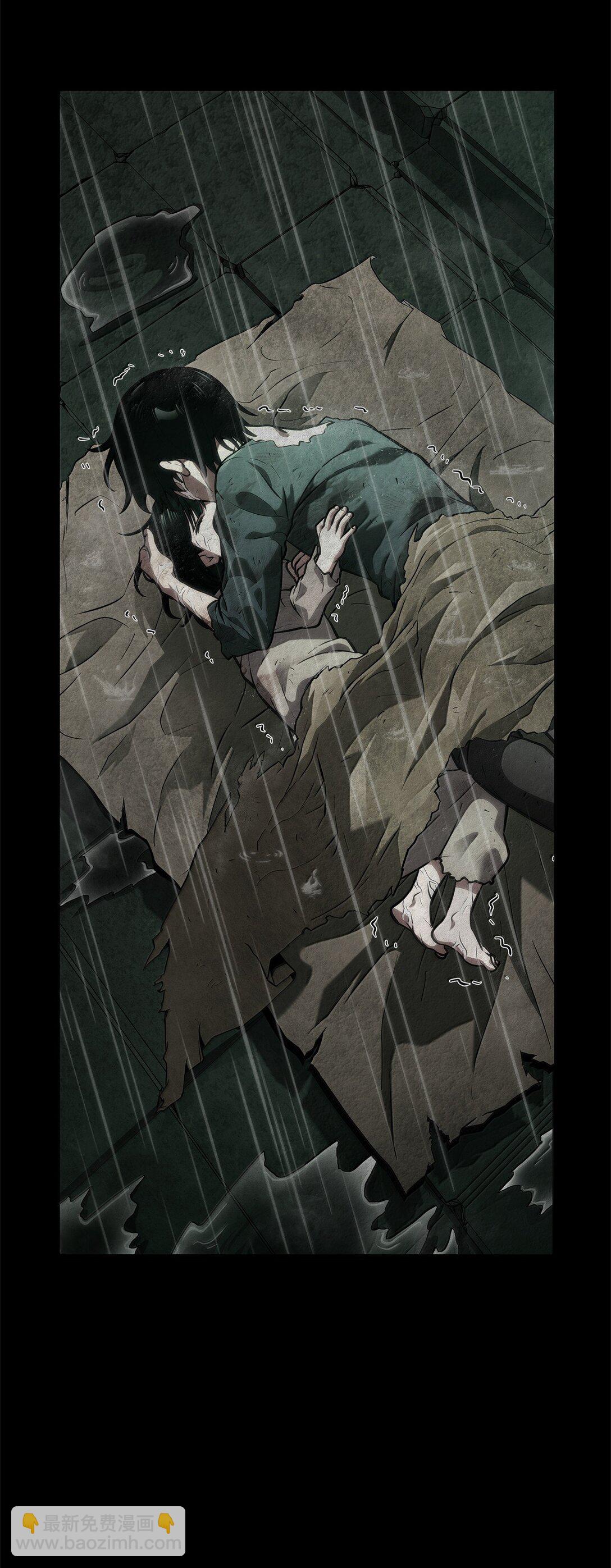 無限魔法師 - 78 肉腦(2/3) - 4