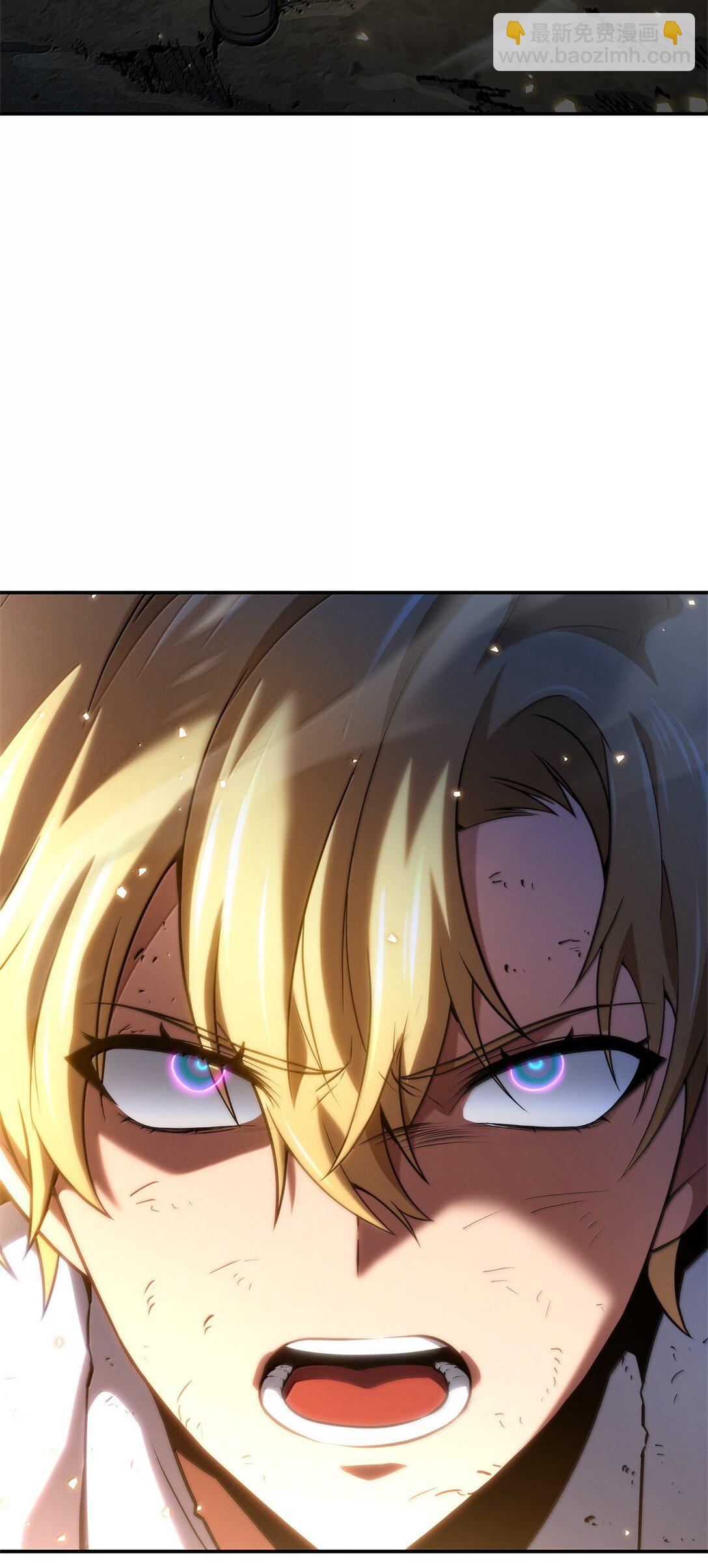 80 第二轮战斗(1/3)-第80话