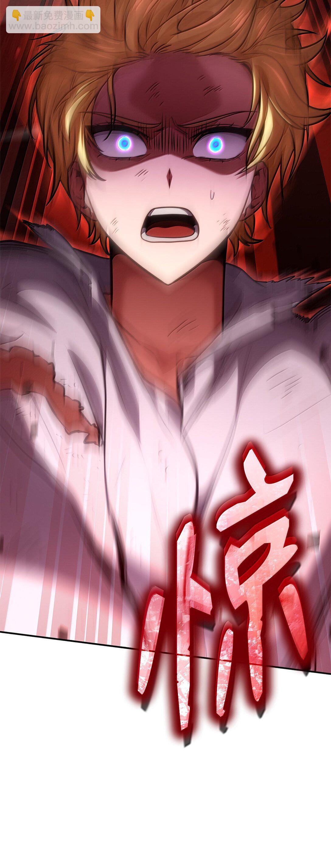 80 第二轮战斗(1/3)-第80话