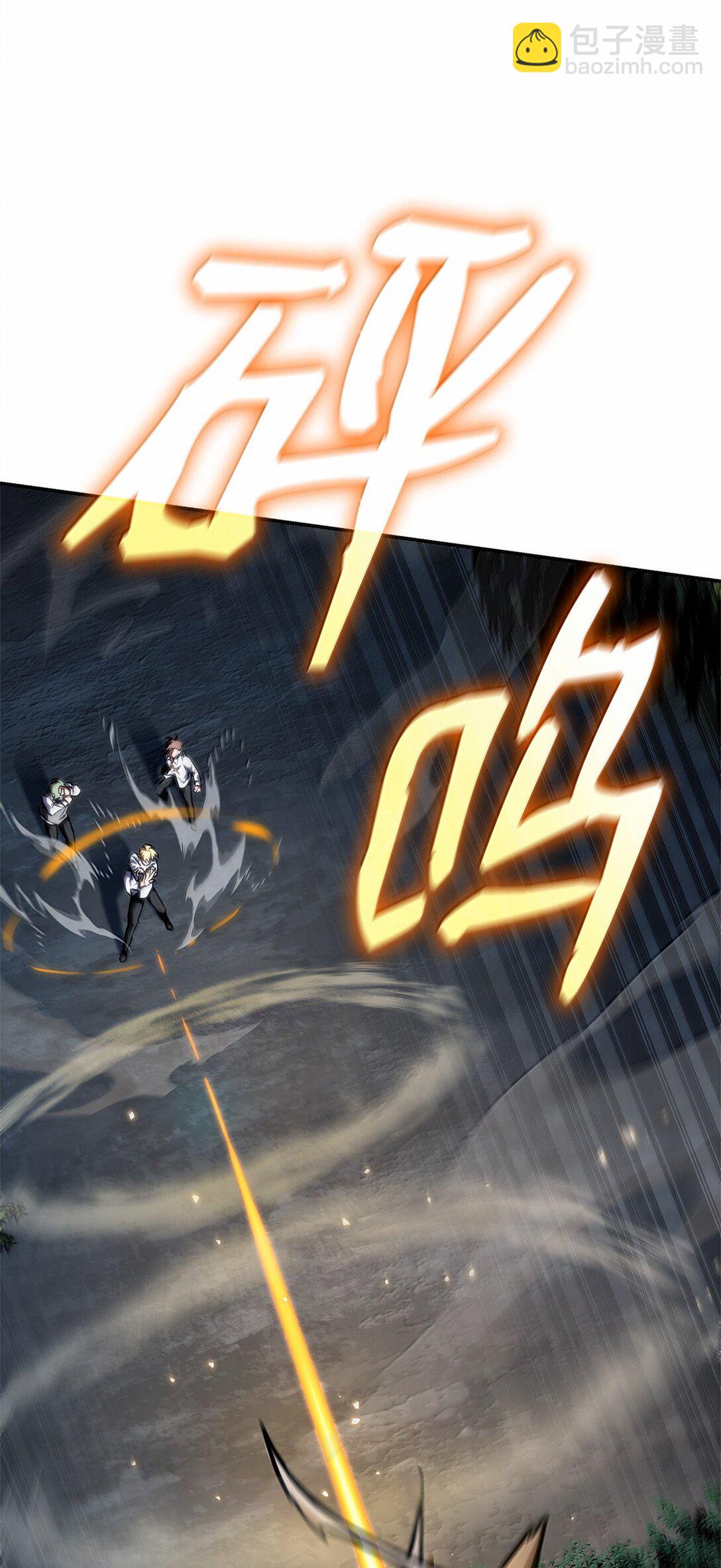 80 第二轮战斗(1/3)-第80话