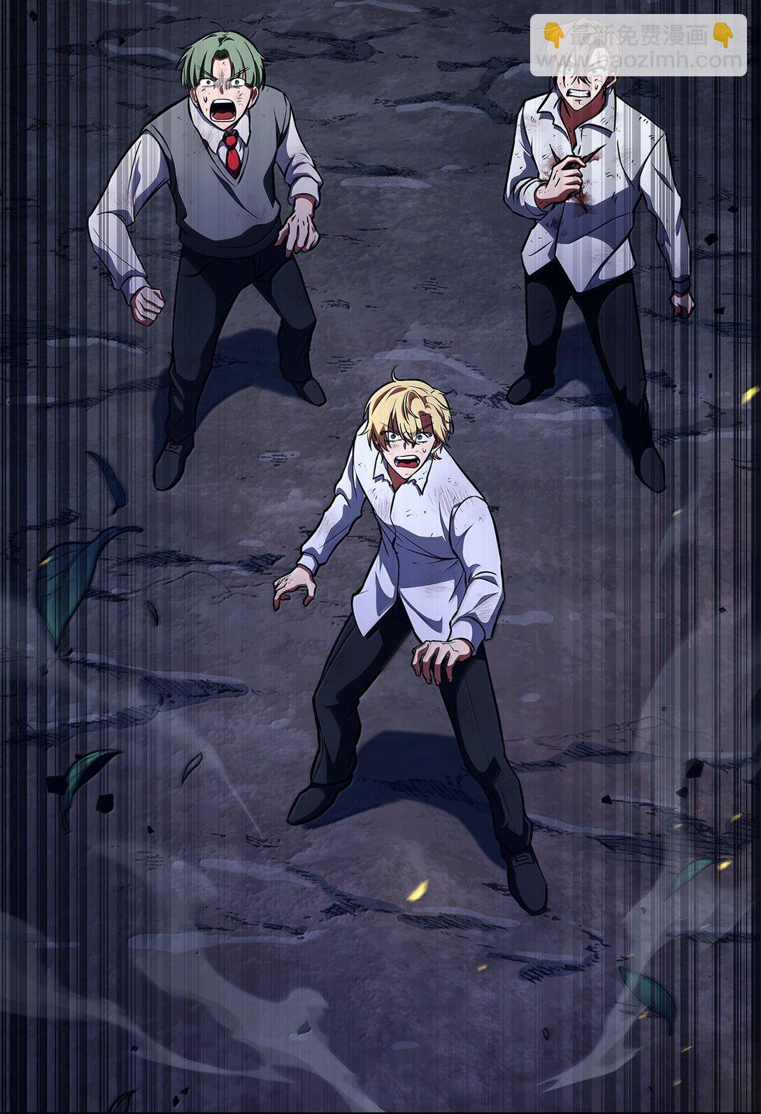 80 第二轮战斗(1/3)-第80话