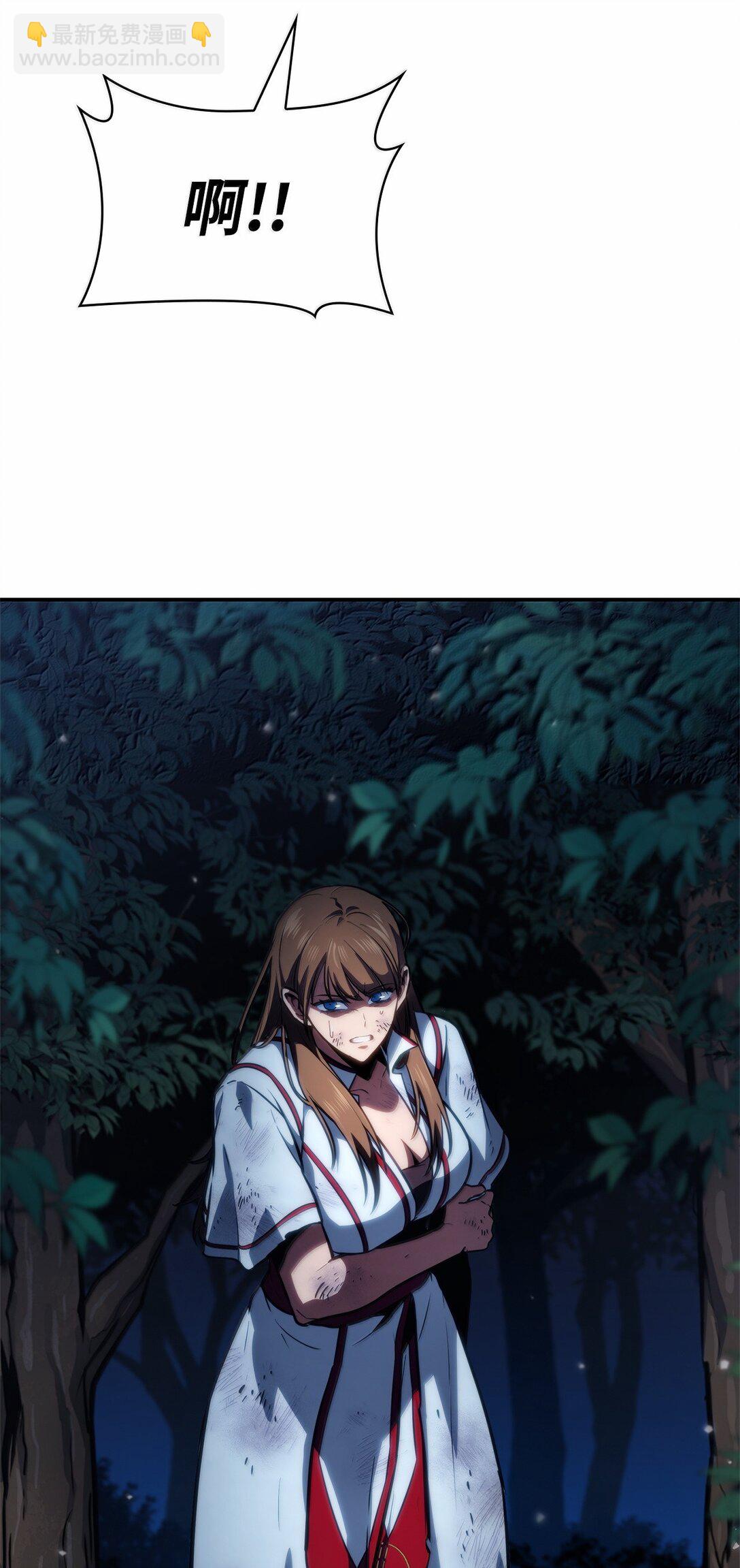 80 第二轮战斗(1/3)-第80话