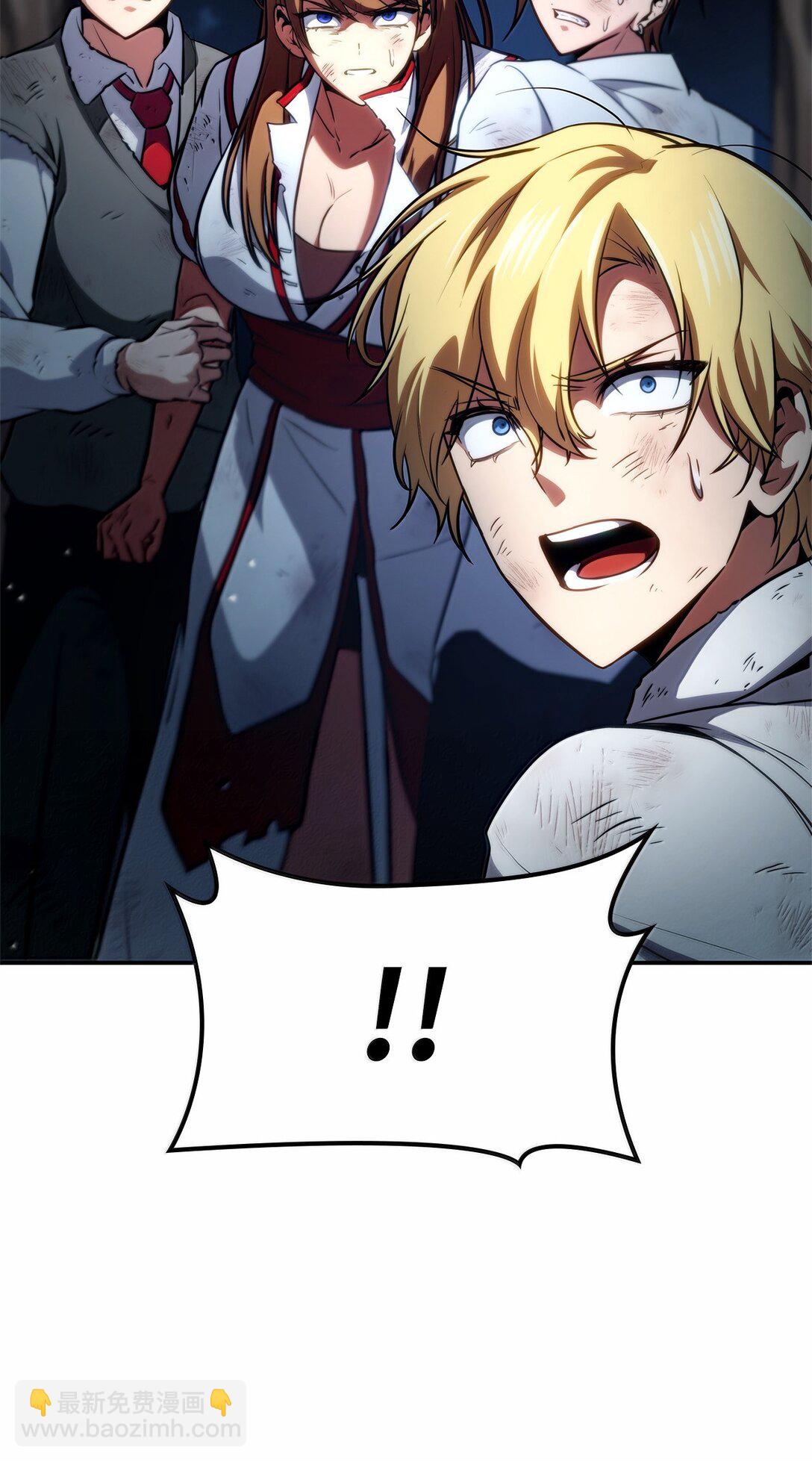 80 第二轮战斗(1/3)-第80话