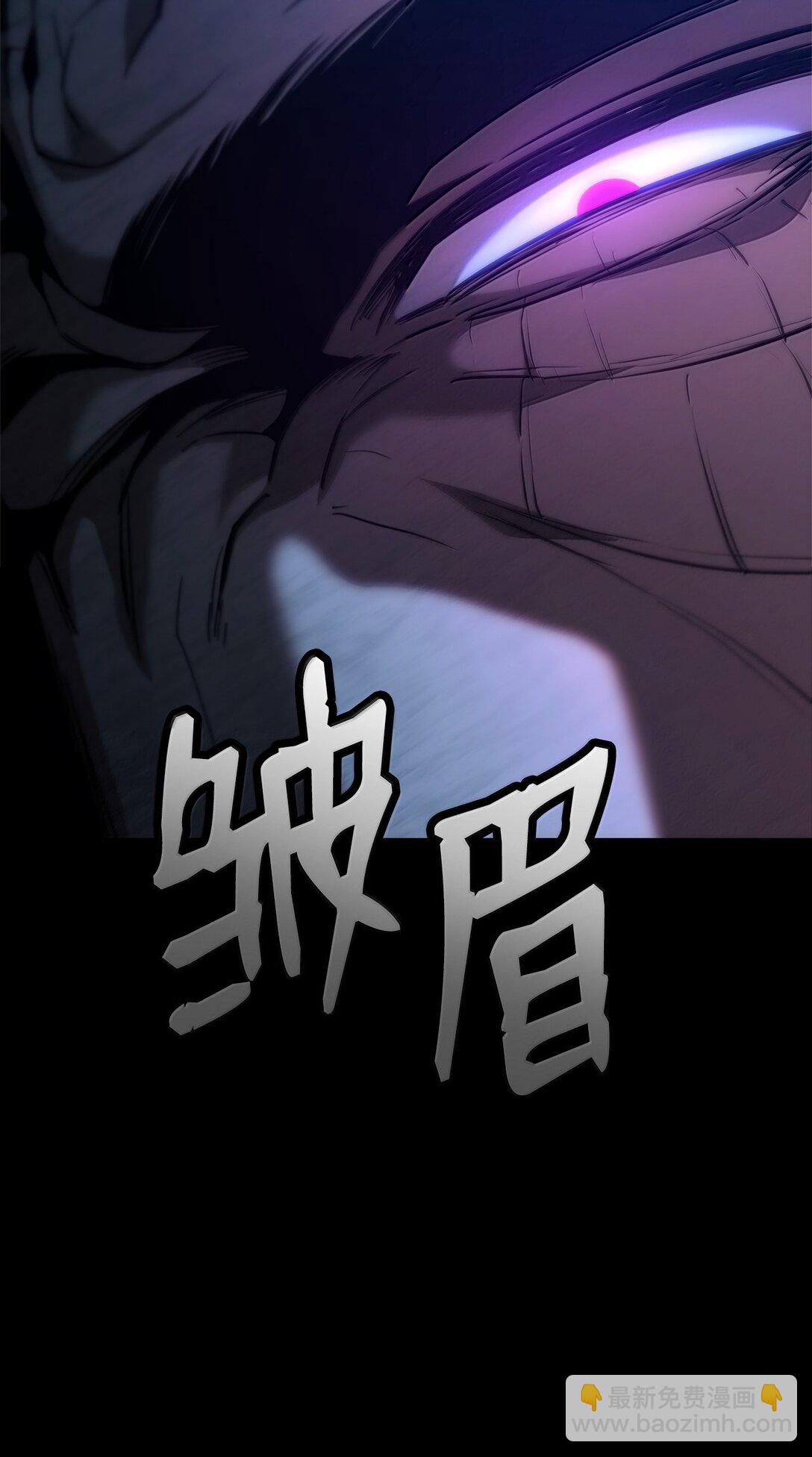 80 第二轮战斗(1/3)-第80话