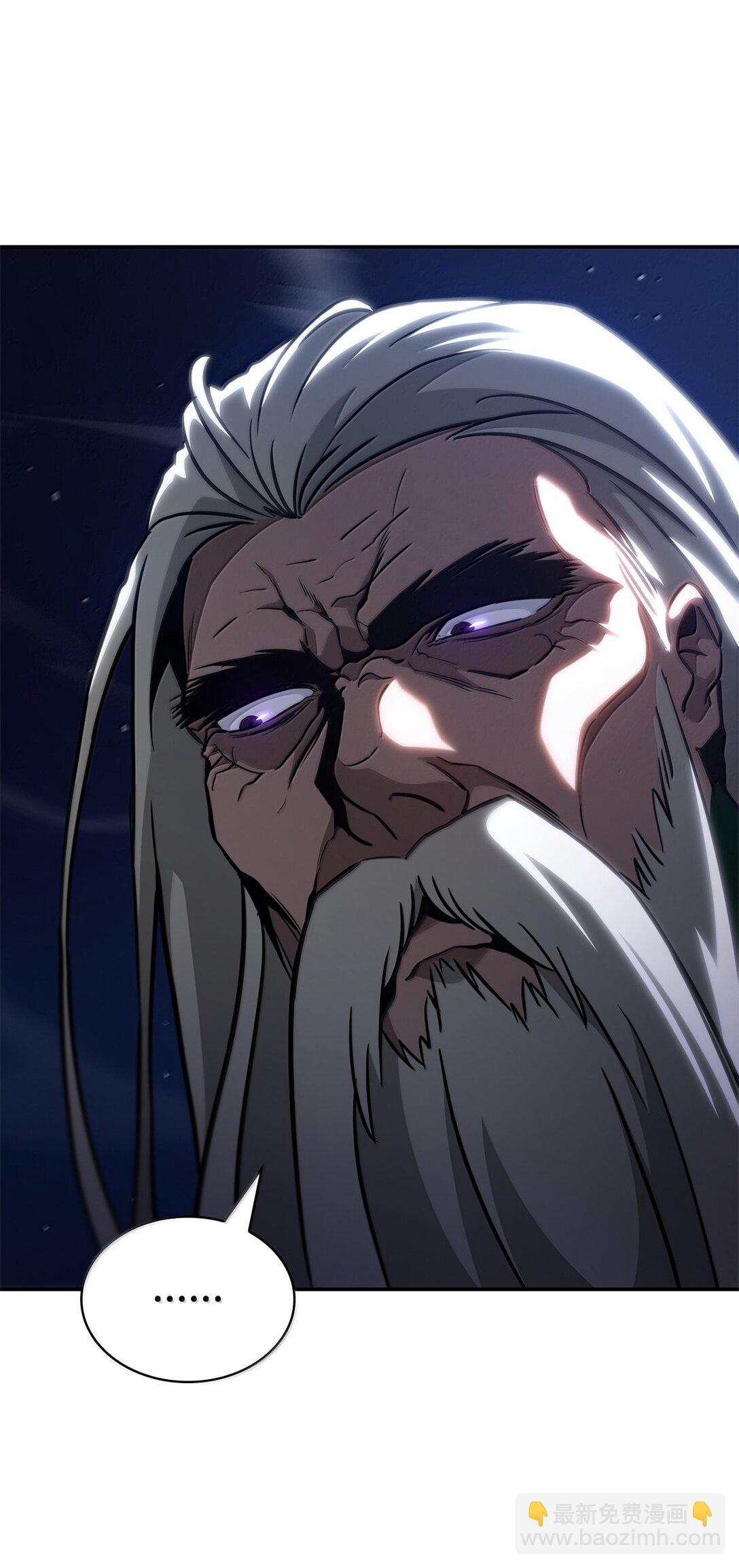 80 第二轮战斗(1/3)-第80话