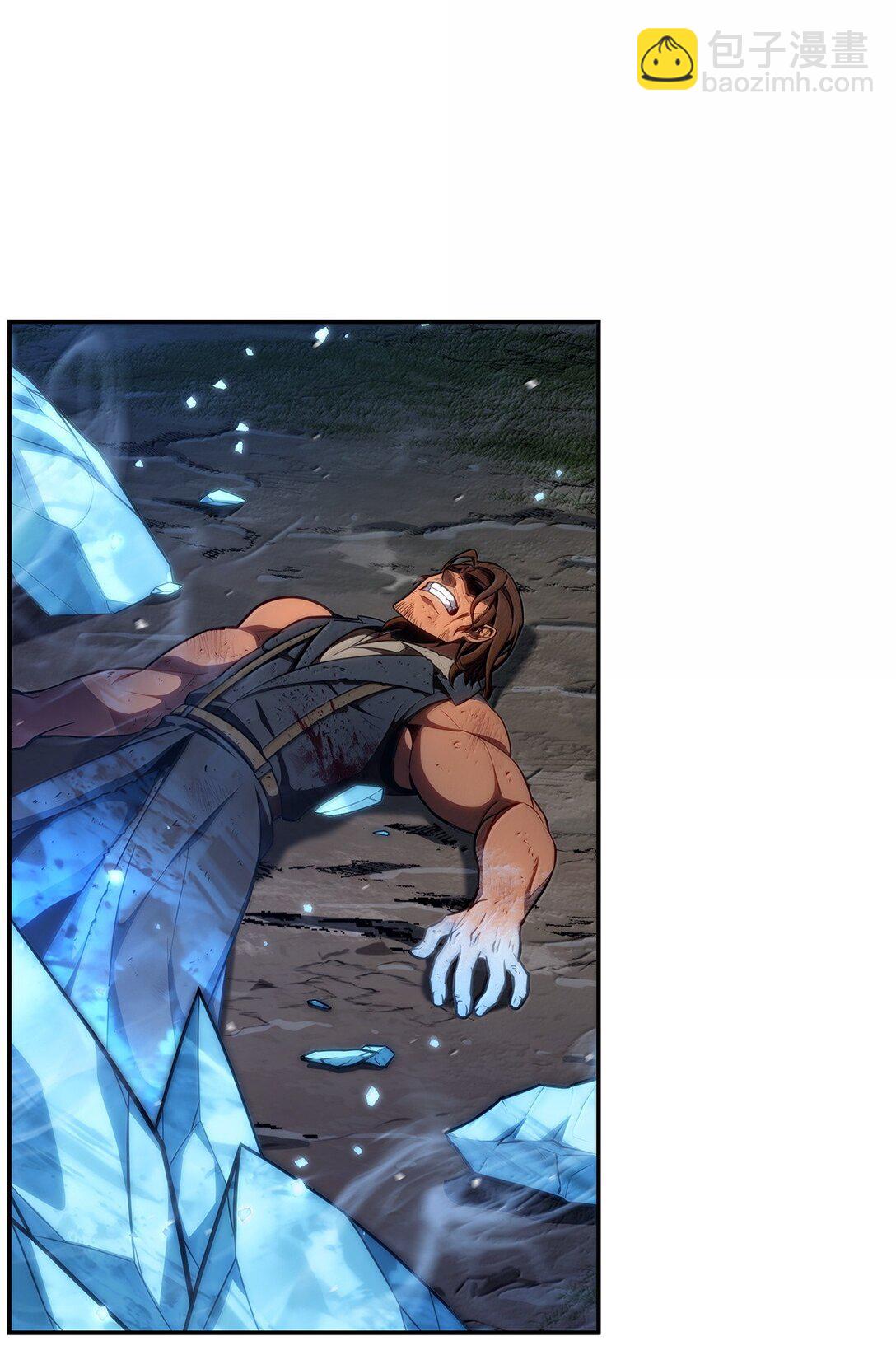 80 第二轮战斗(1/3)-第80话