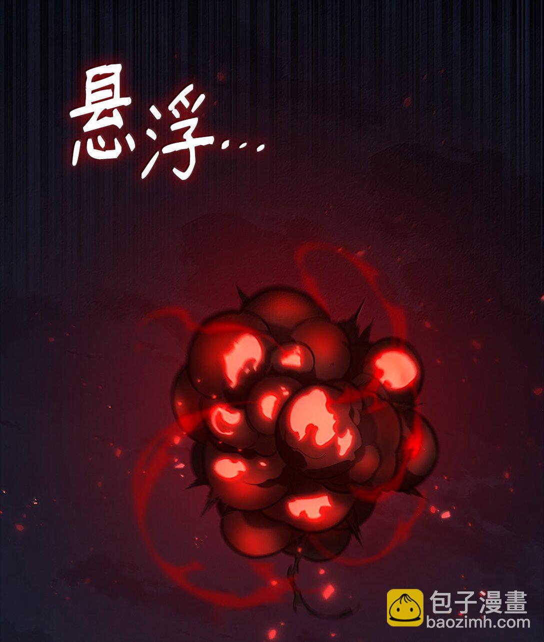 82 羞辱(1/4)-第82话