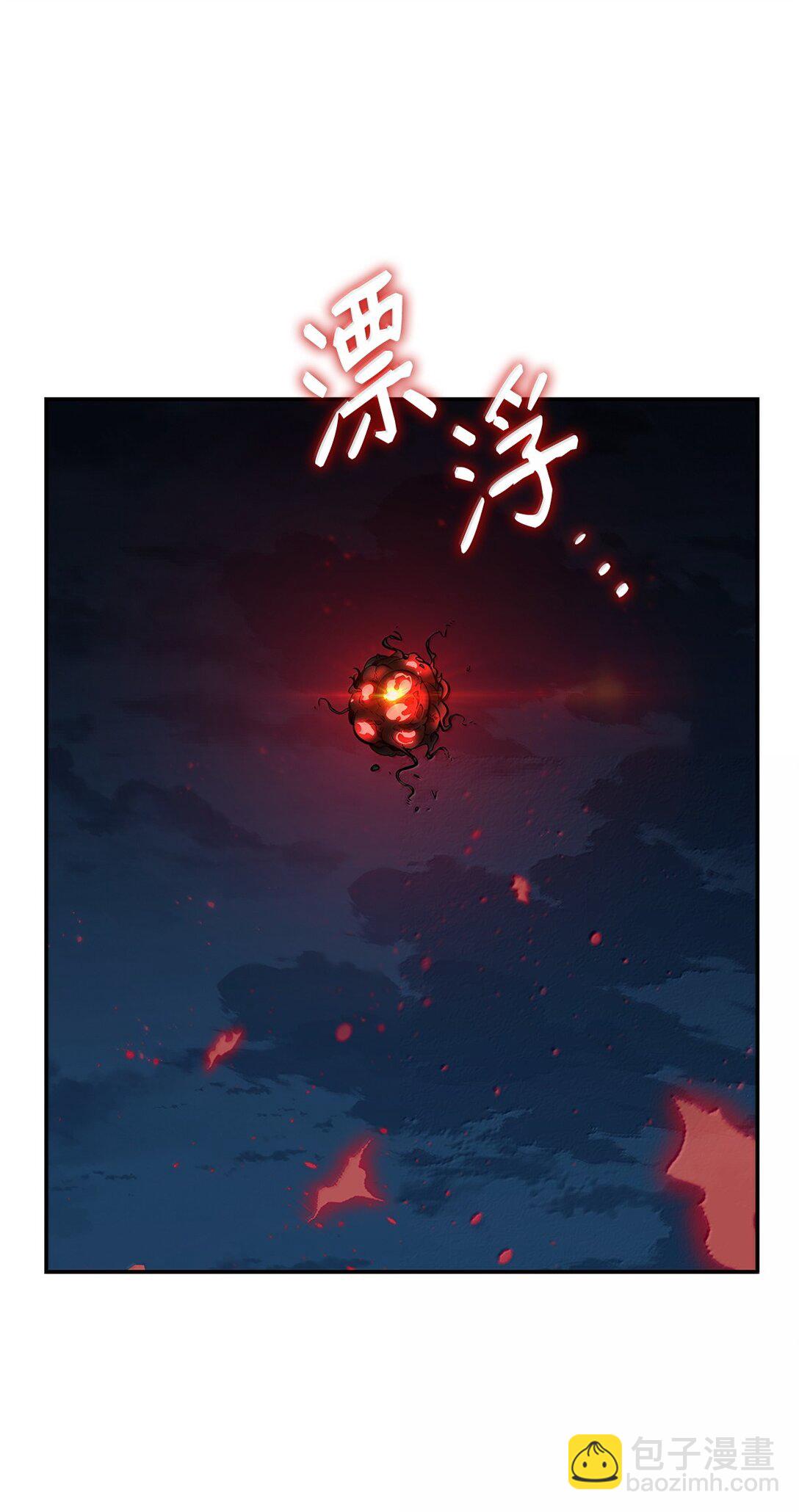 82 羞辱(1/4)-第82话