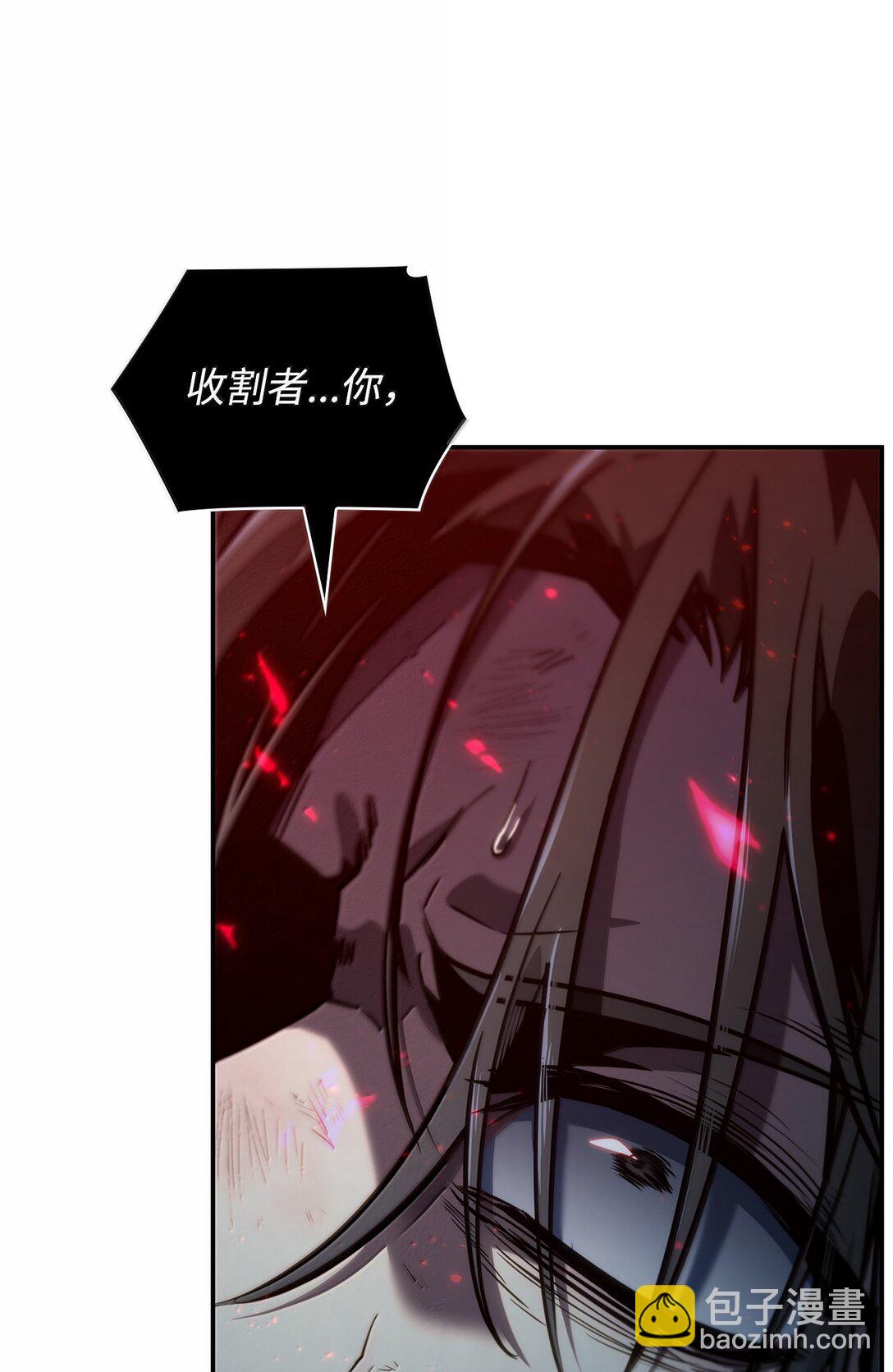 82 羞辱(1/4)-第82话