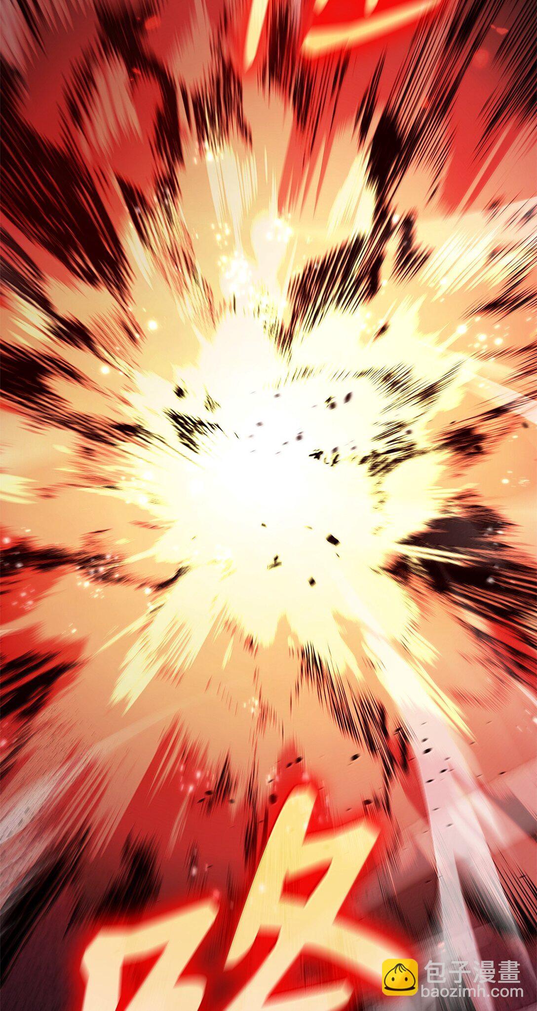 82 羞辱(1/4)-第82话