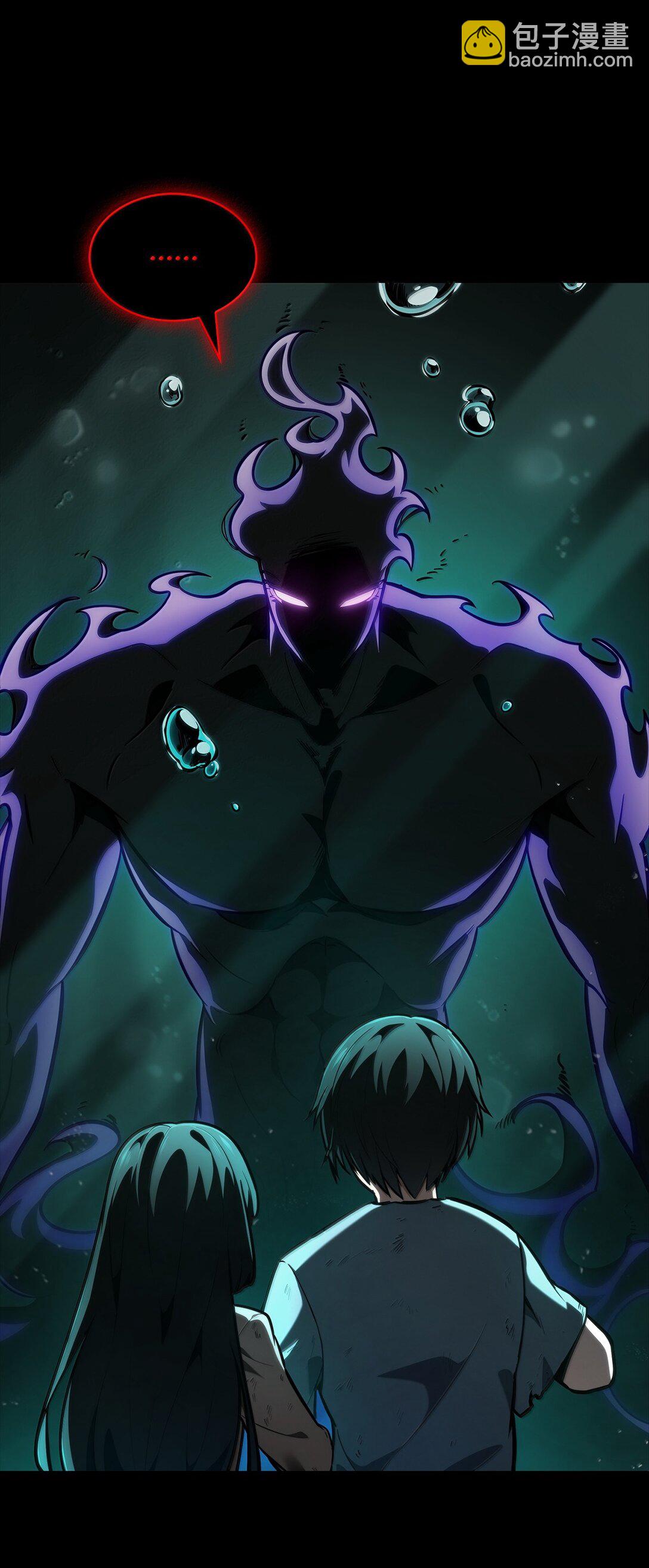 82 羞辱(1/4)-第82话