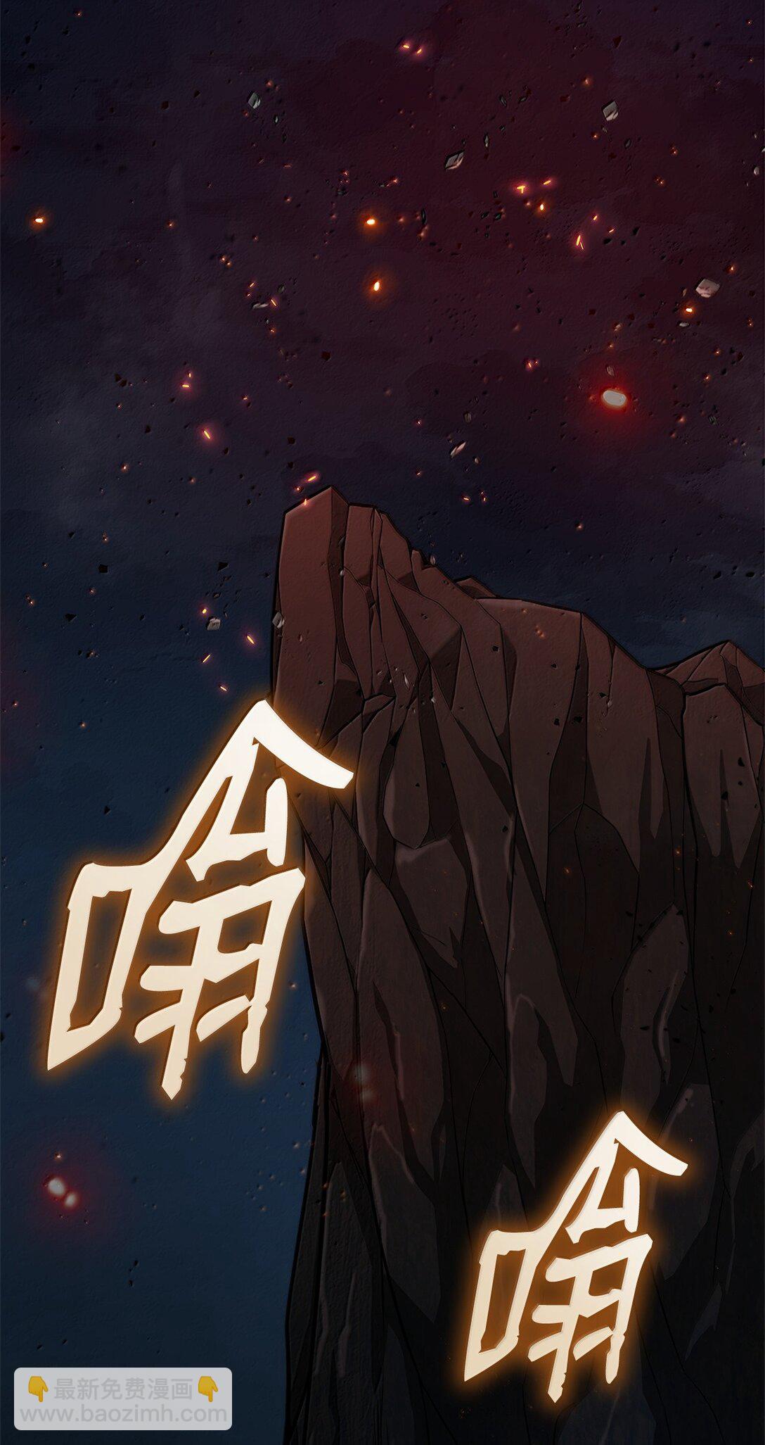 82 羞辱(1/4)-第82话