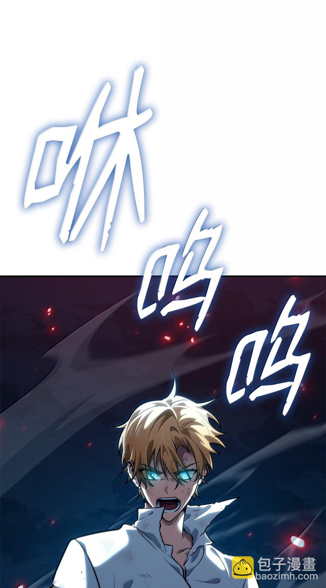 82 羞辱(1/4)-第82话