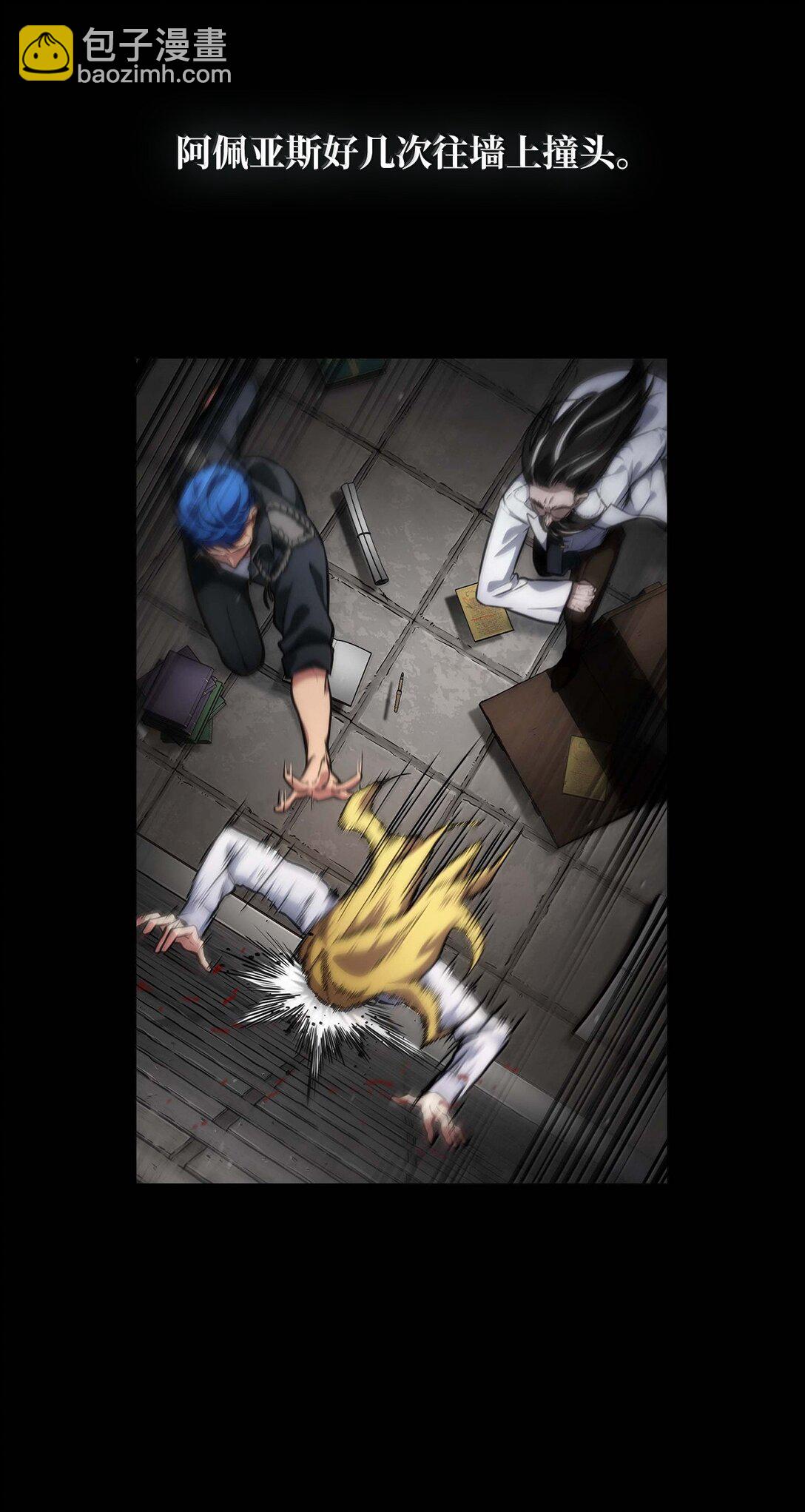 84 怀念(1/4)-第84话