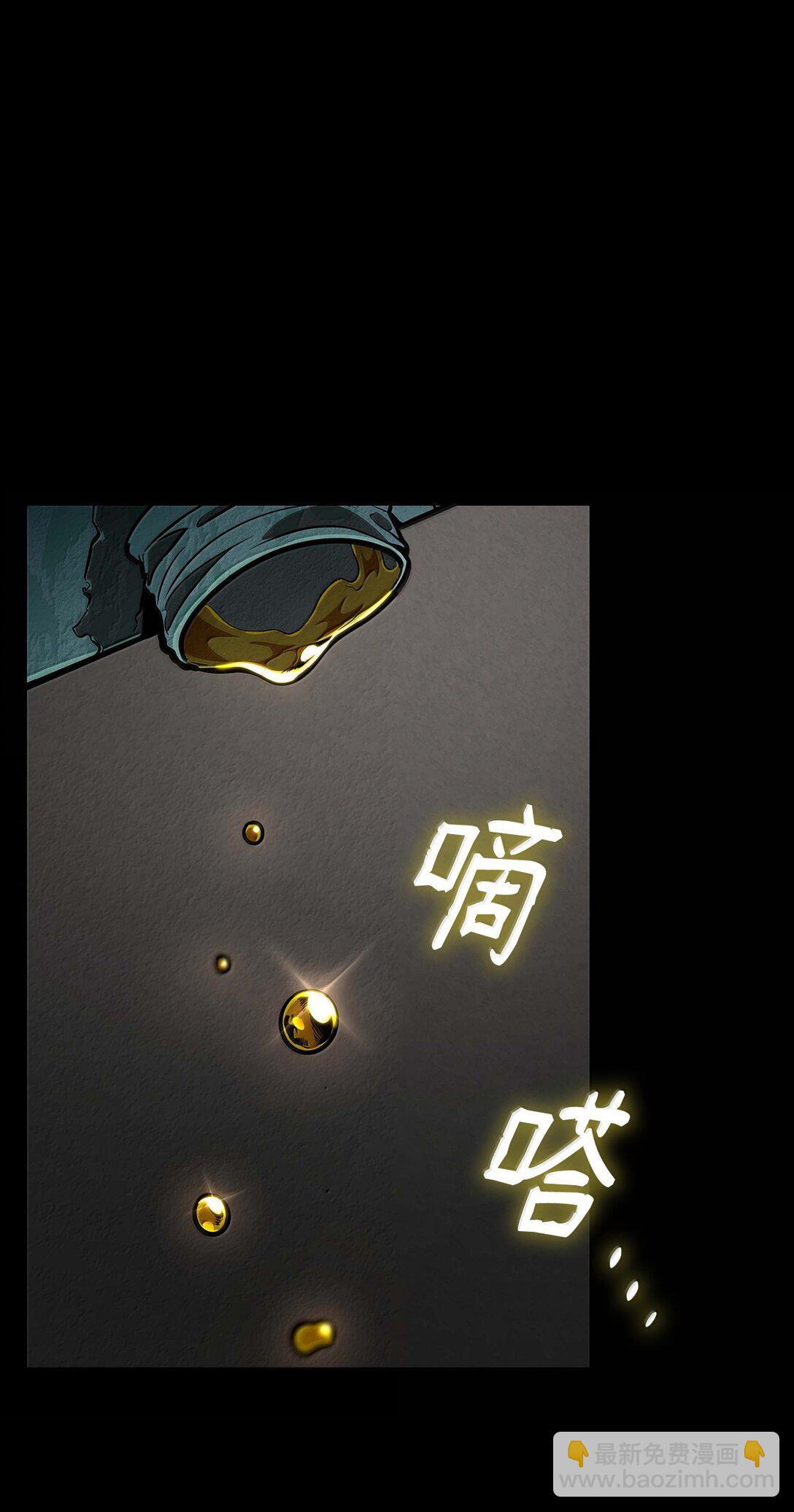 84 怀念(1/4)-第84话