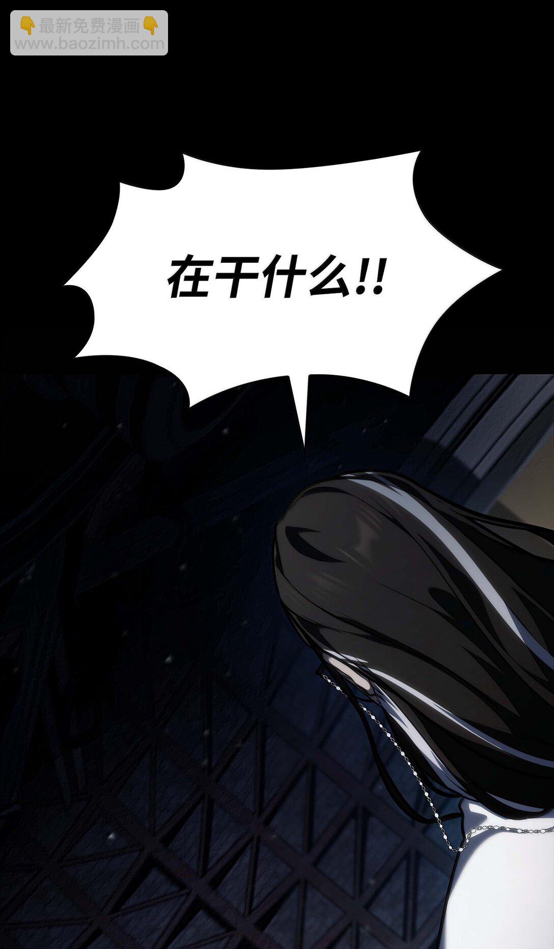 84 怀念(1/4)-第84话