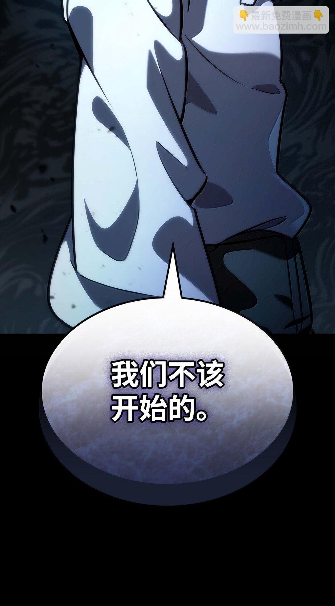 84 怀念(1/4)-第84话