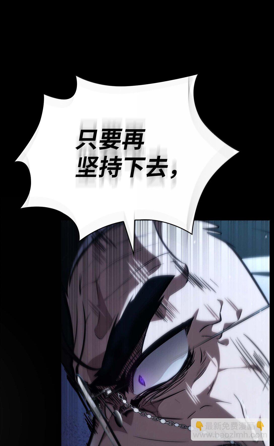 84 怀念(1/4)-第84话