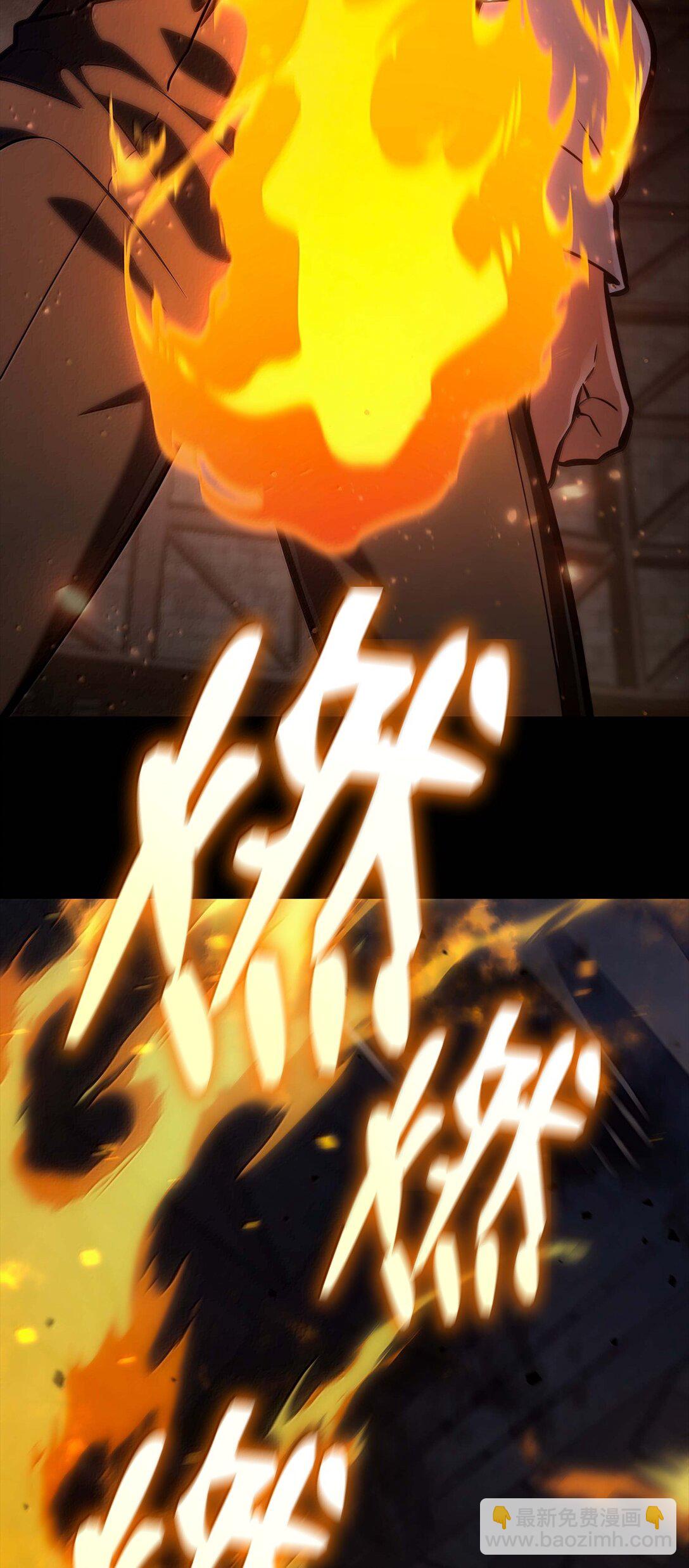 84 怀念(1/4)-第84话