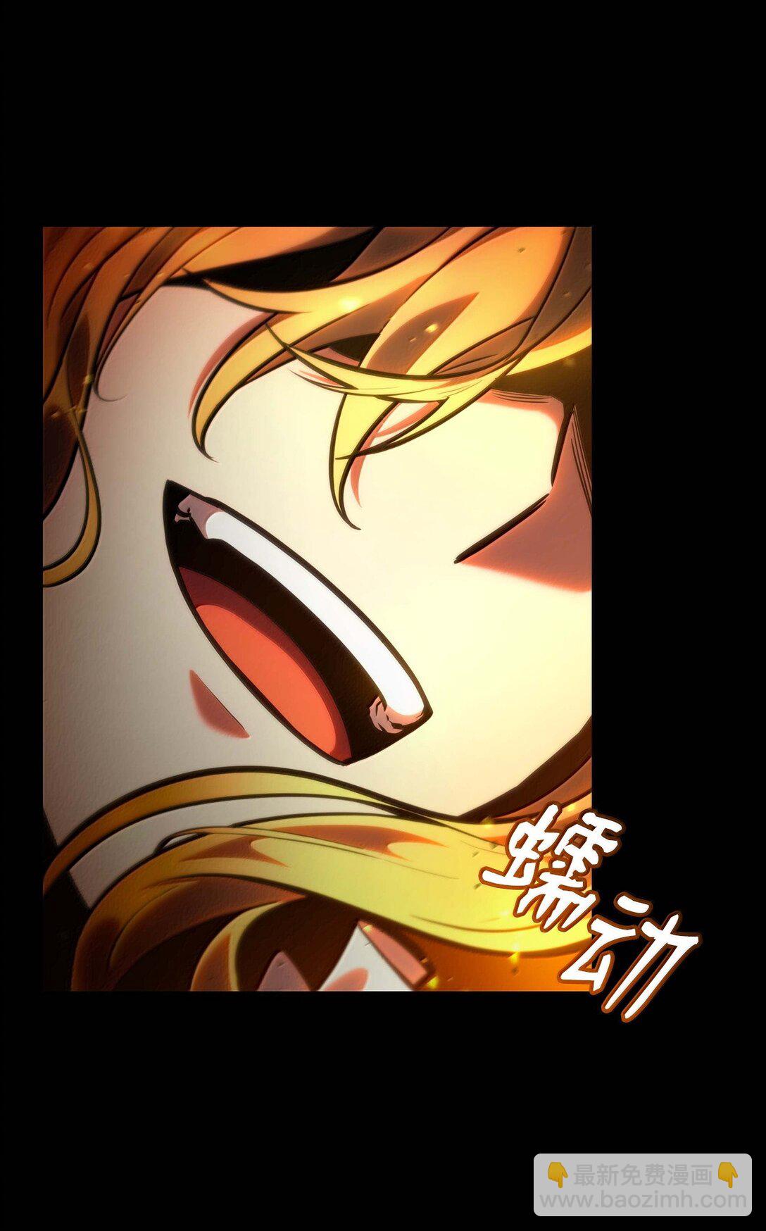 84 怀念(1/4)-第84话