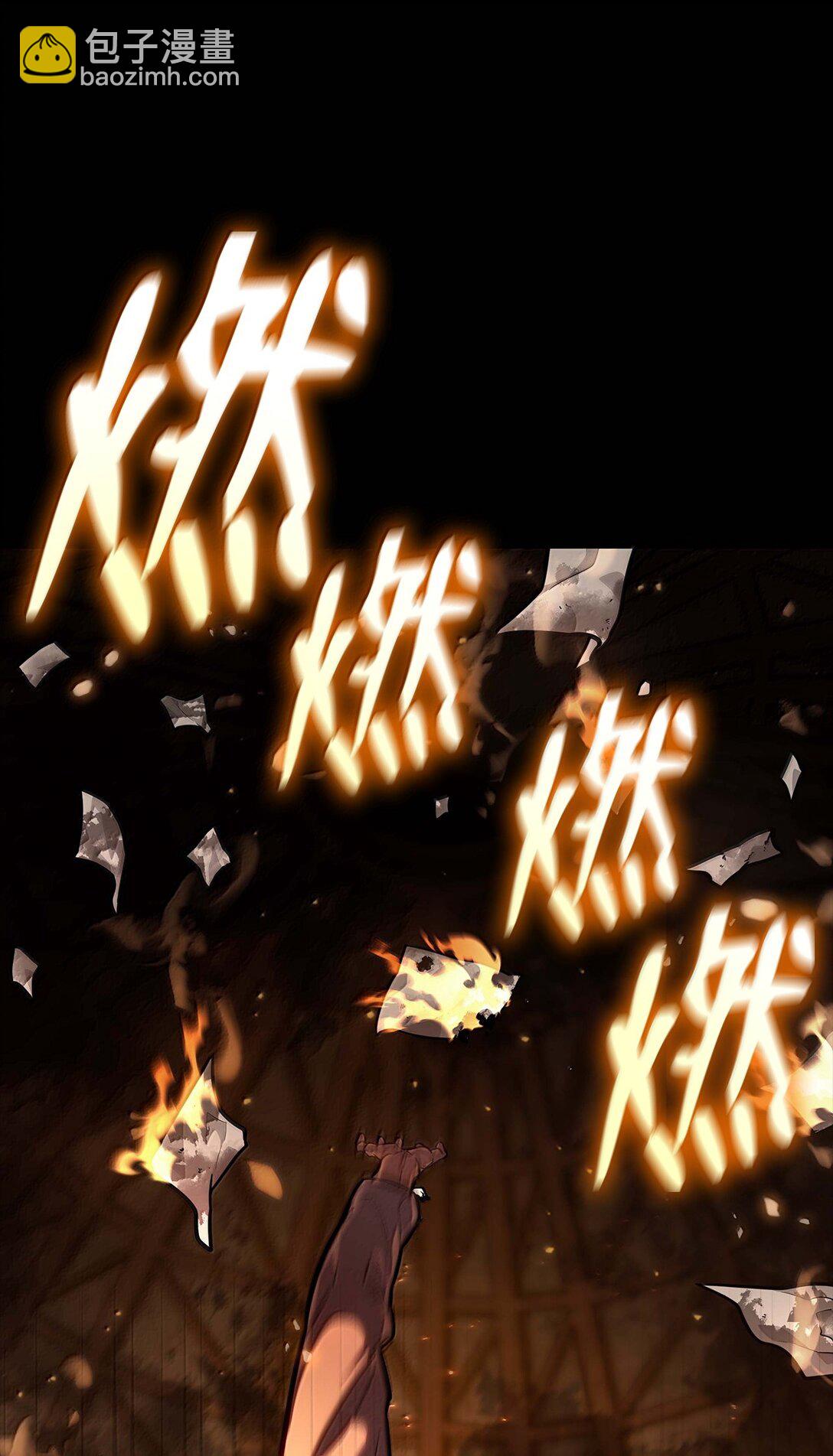 84 怀念(1/4)-第84话