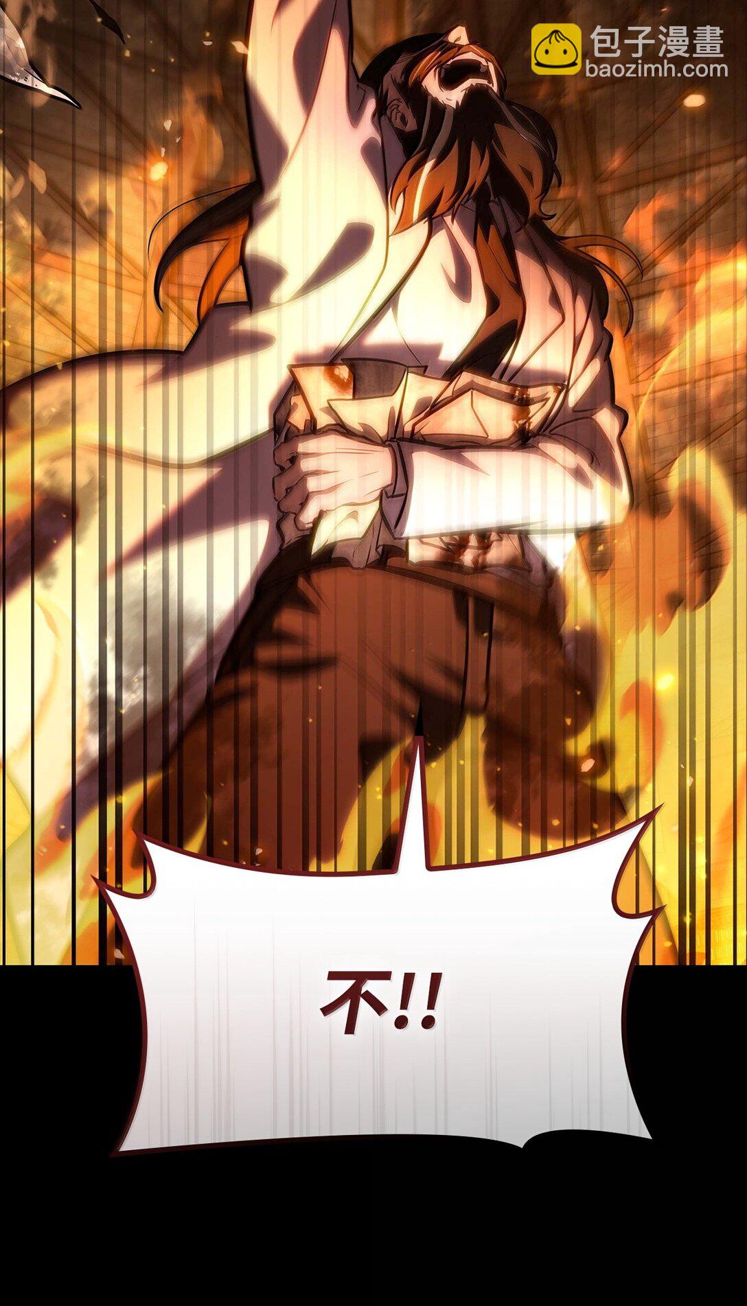 84 怀念(1/4)-第84话