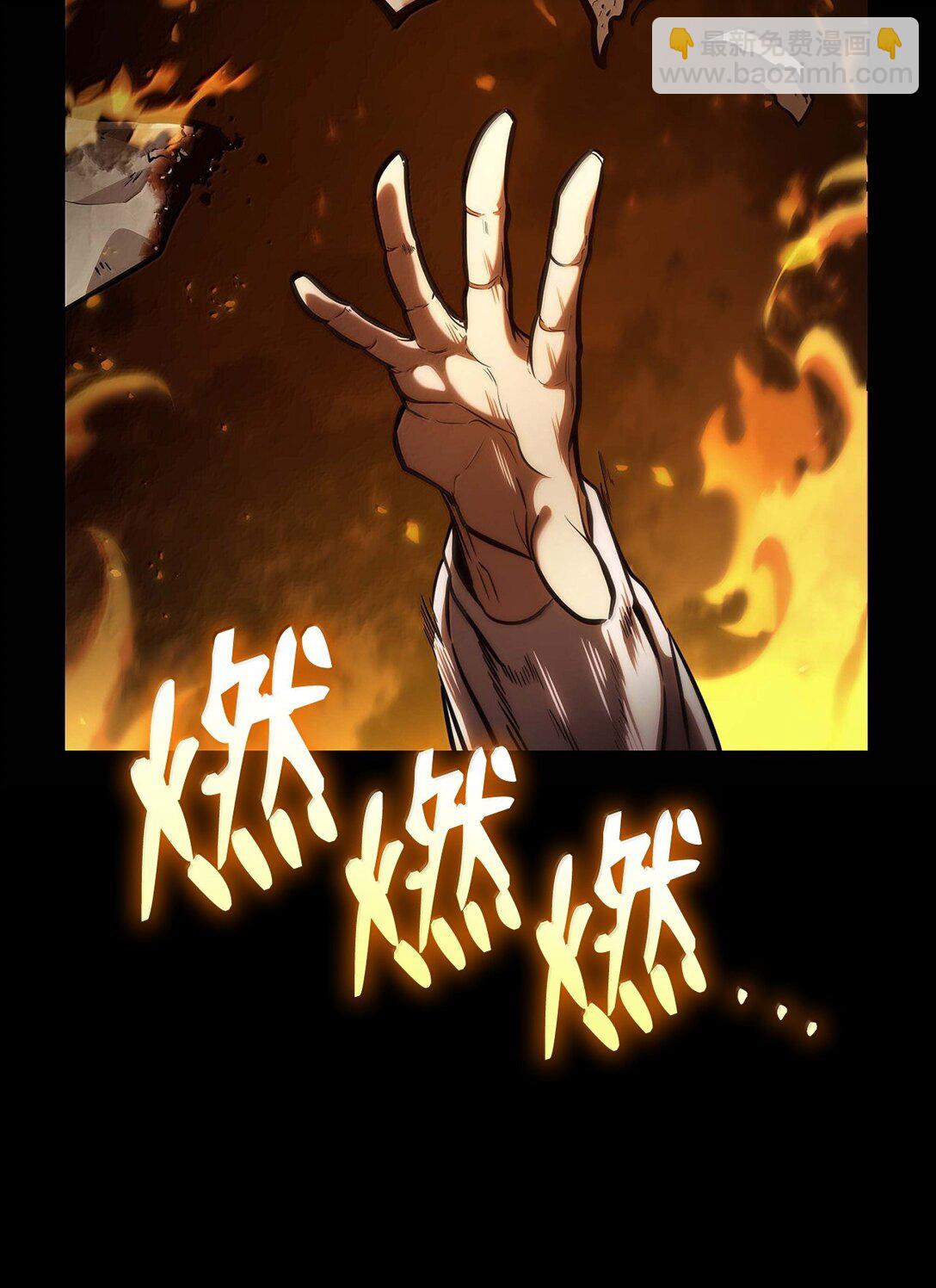 84 怀念(1/4)-第84话