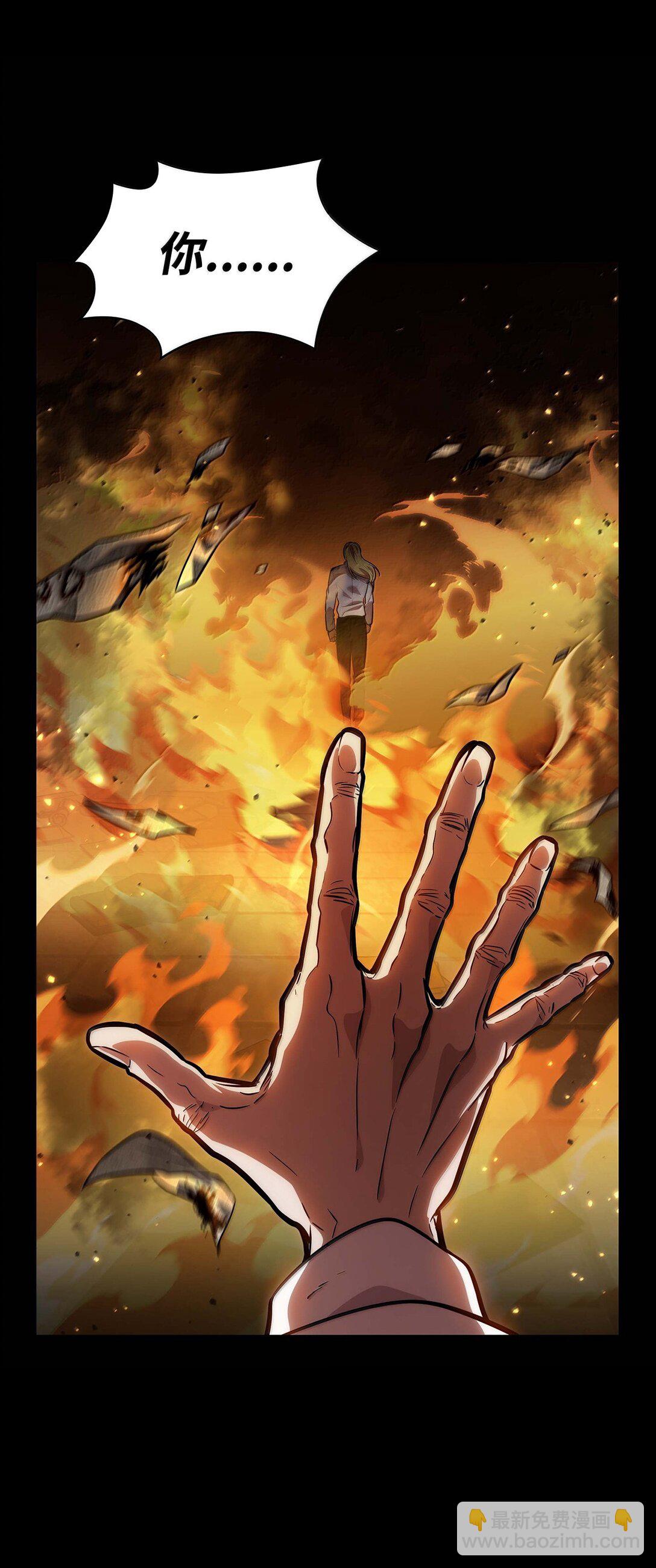 84 怀念(1/4)-第84话