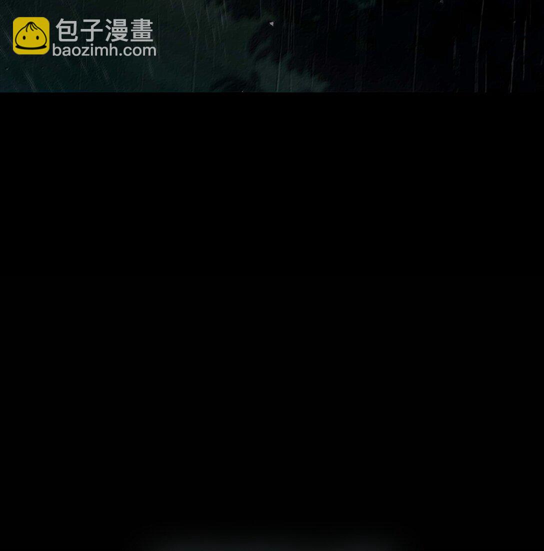 84 怀念(1/4)-第84话