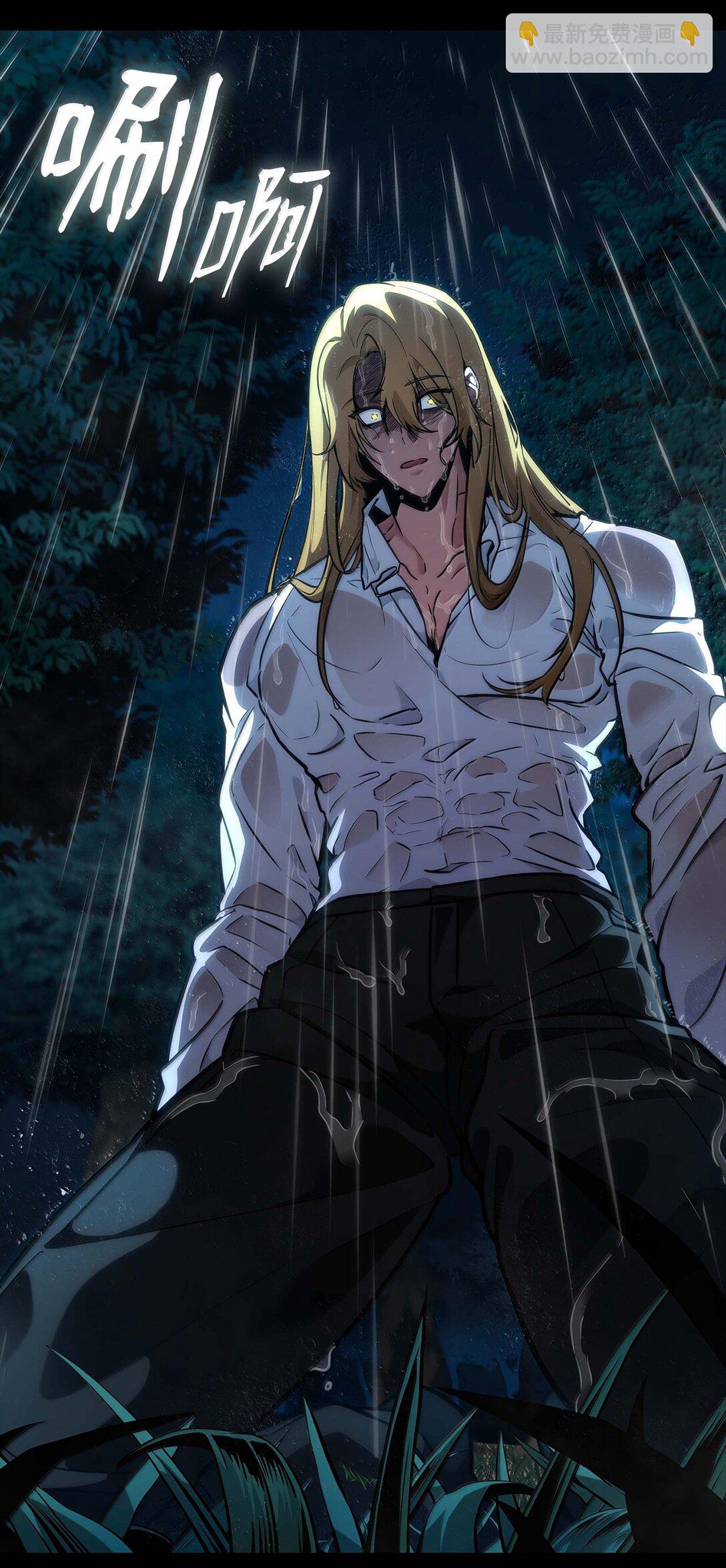 84 怀念(1/4)-第84话