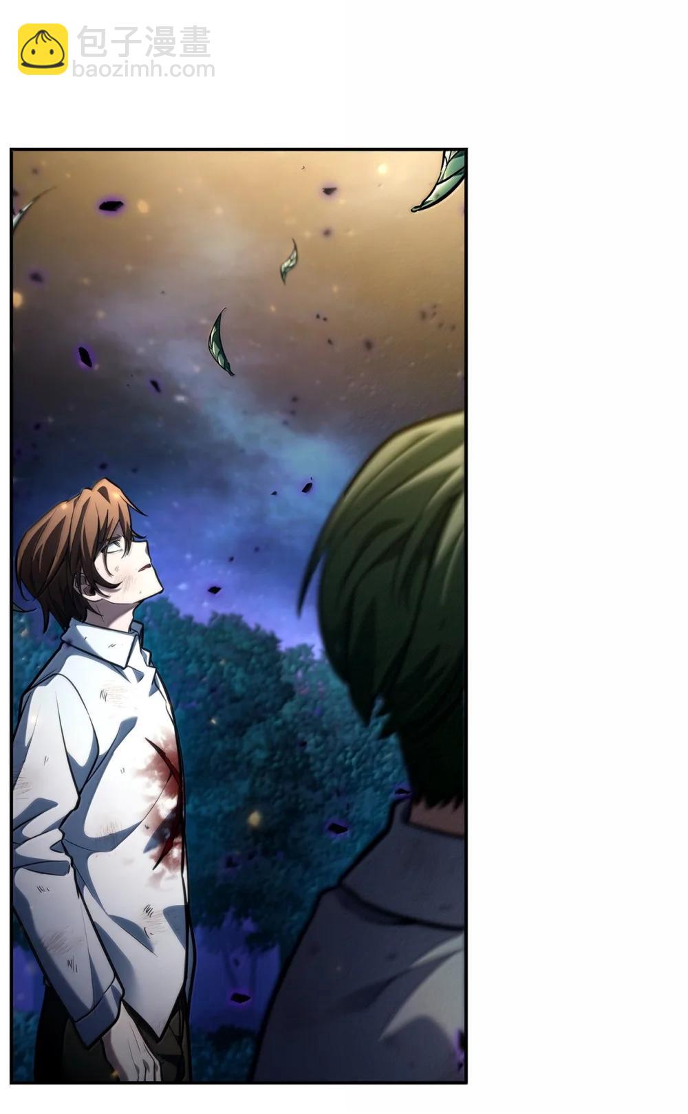 86 牺牲(1/3)-第86话