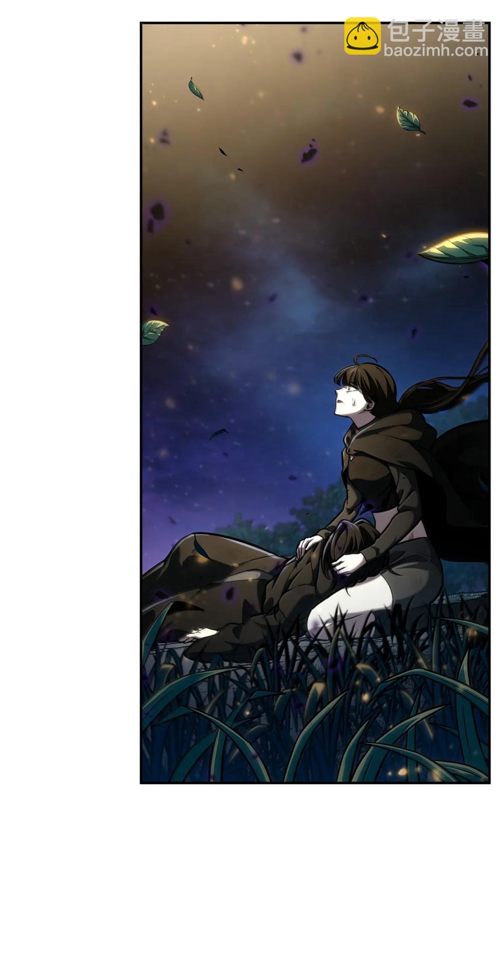 86 牺牲(1/3)-第86话