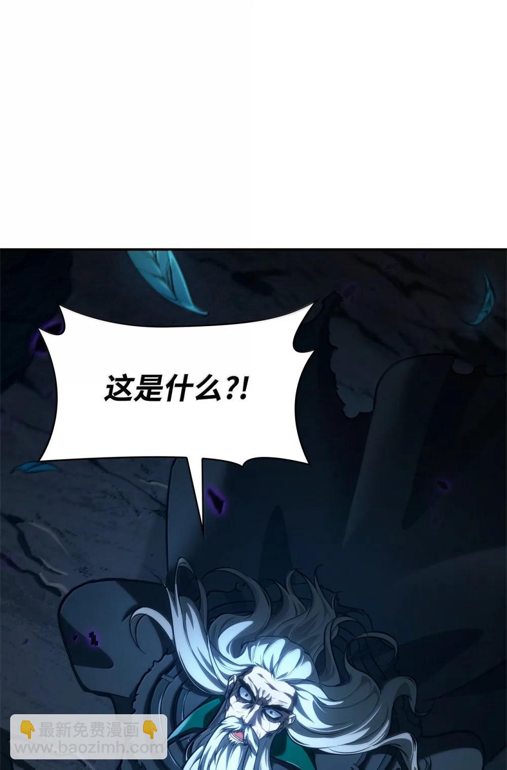 86 牺牲(1/3)-第86话