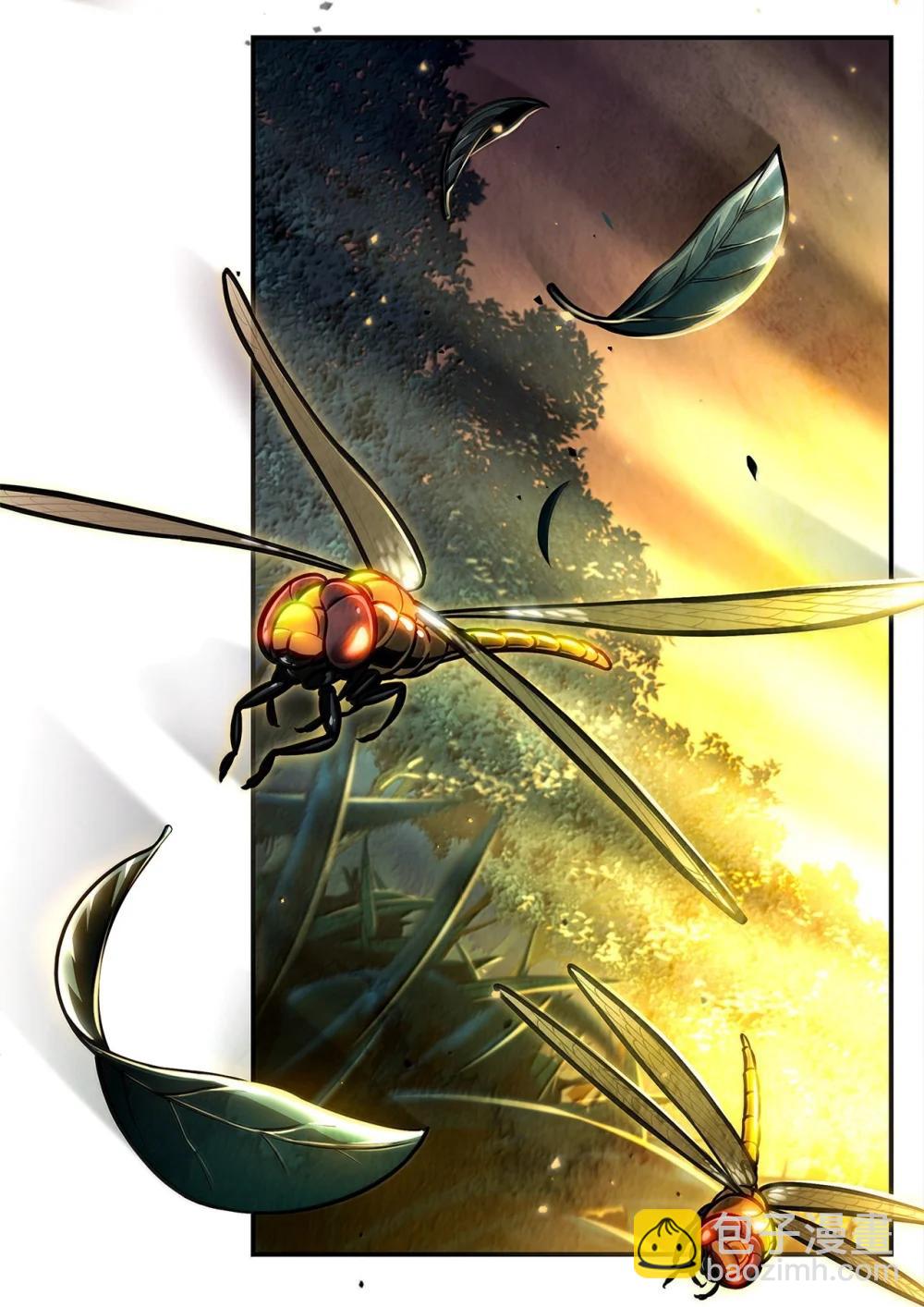 86 牺牲(1/3)-第86话