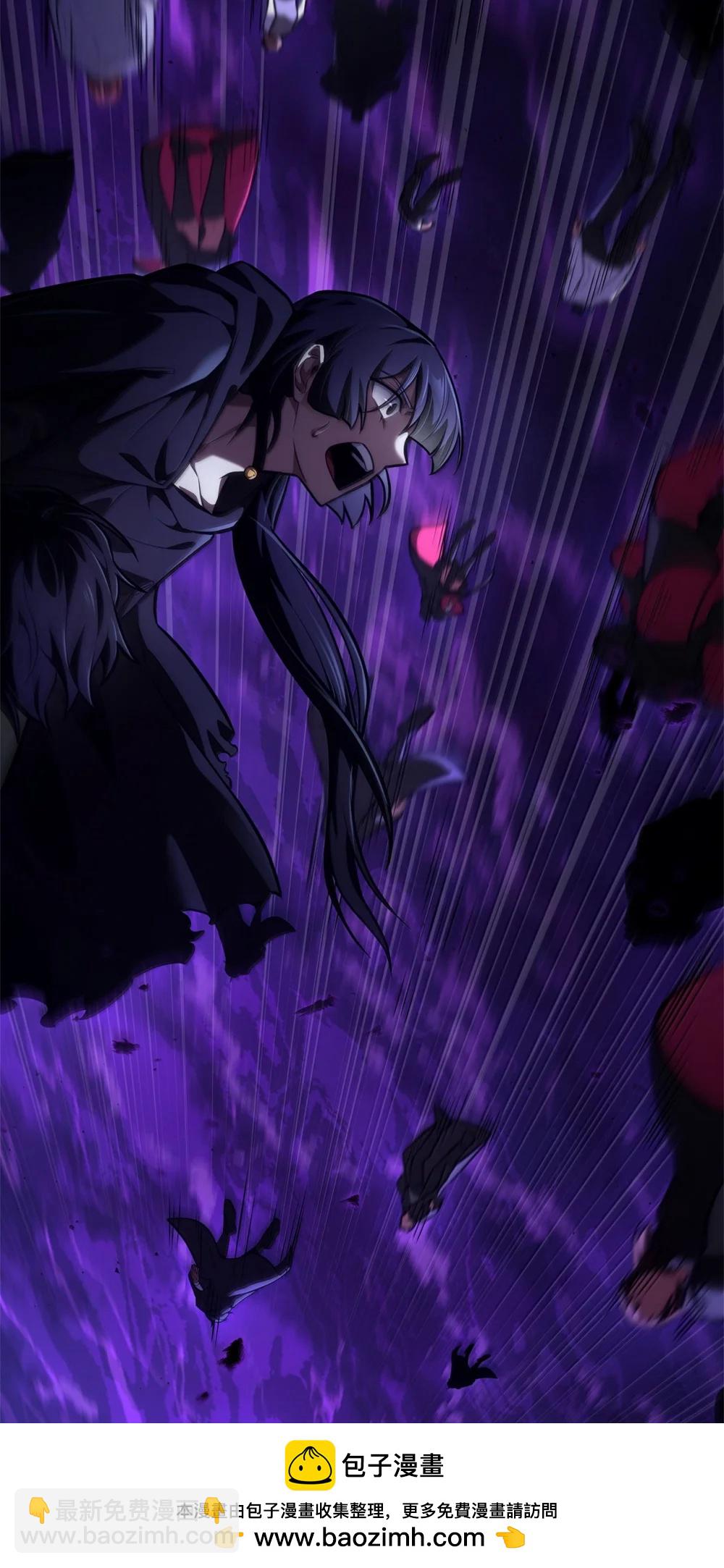 86 牺牲(1/3)-第86话