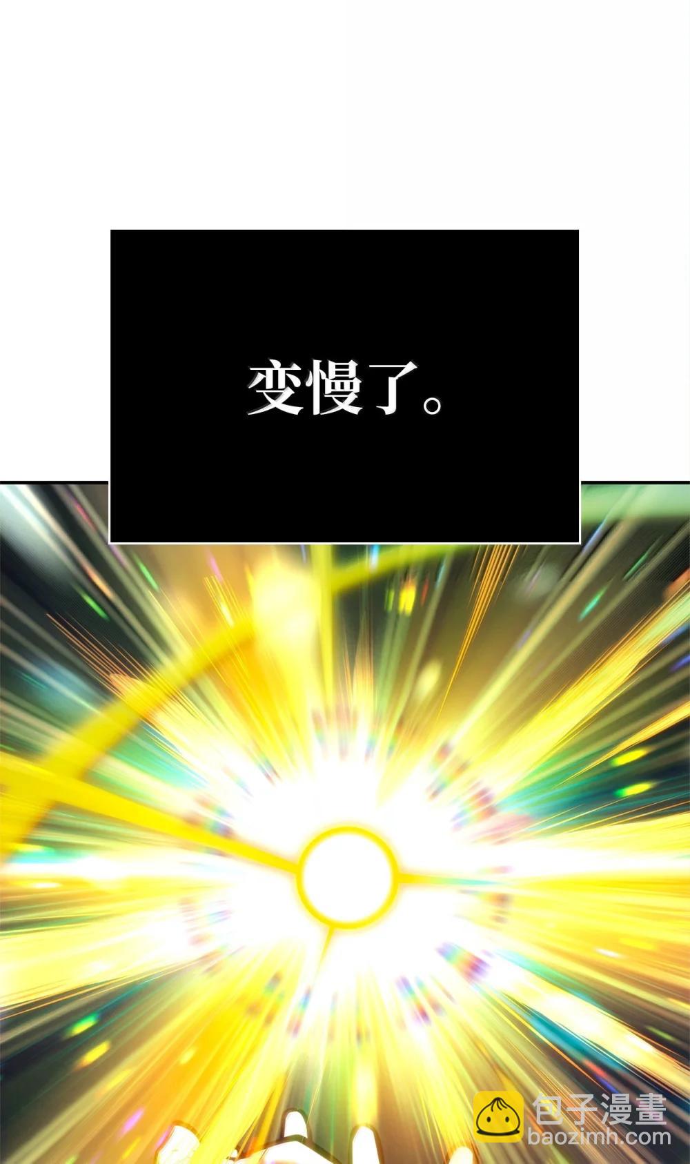 86 牺牲(1/3)-第86话