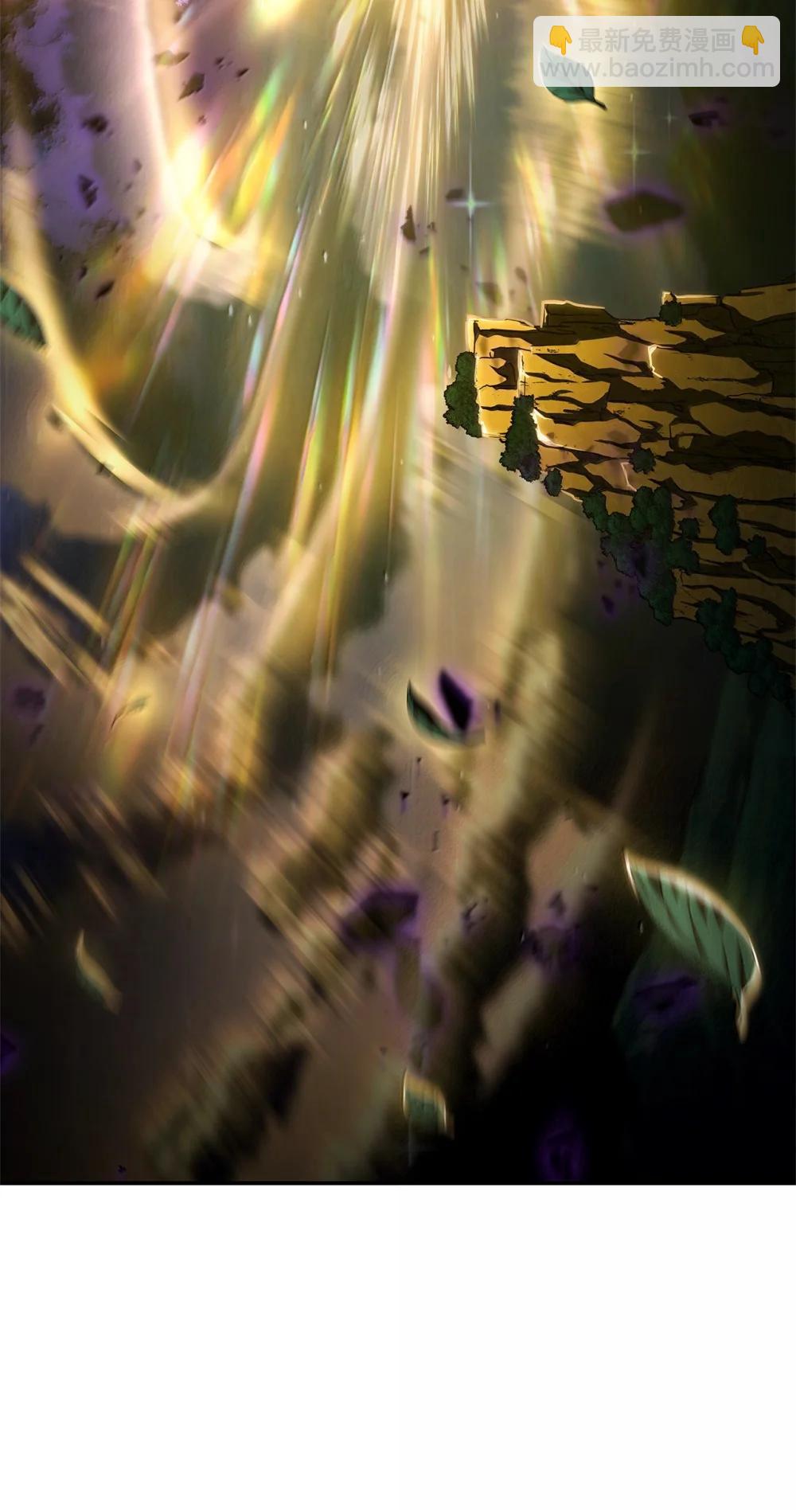 86 牺牲(1/3)-第86话