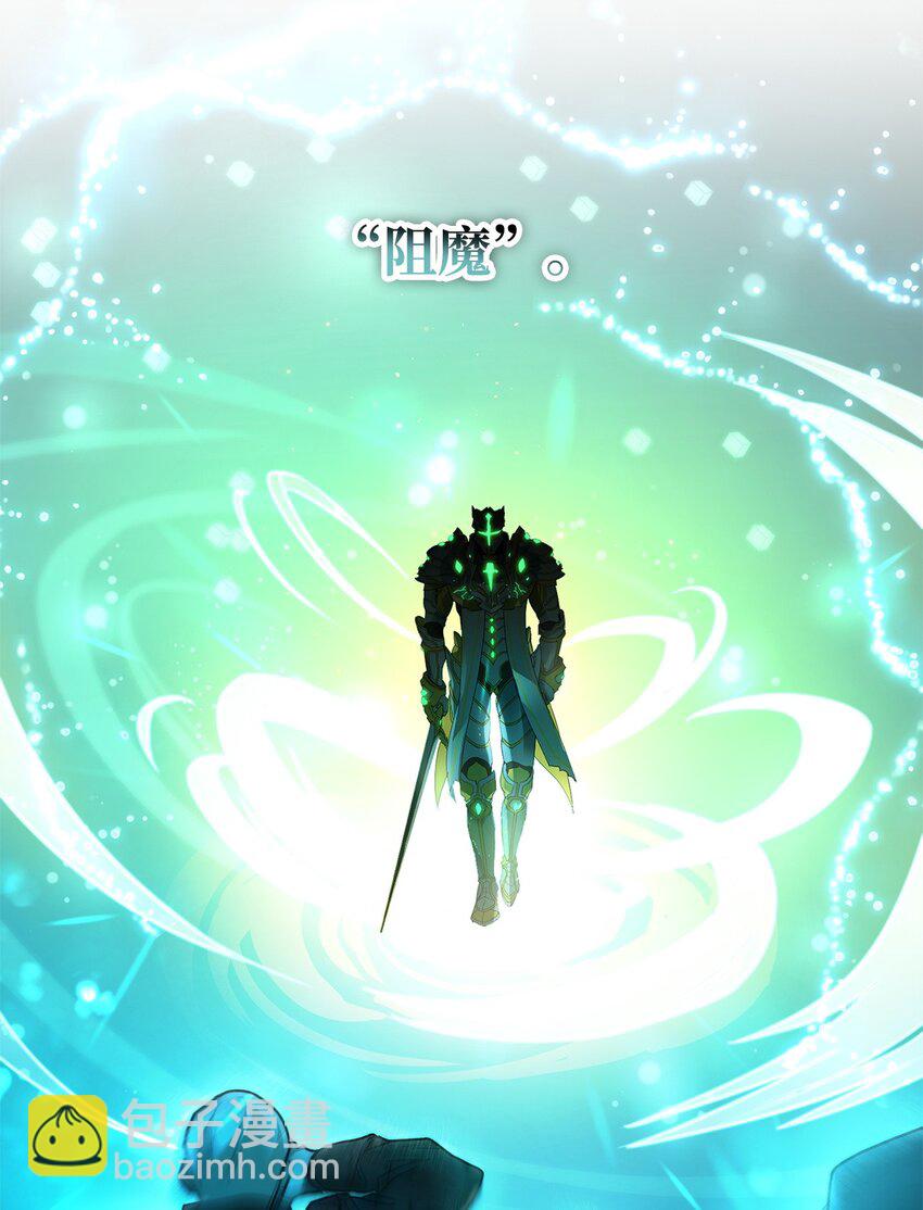 10 王宫钢琴师(1/3)-第10话