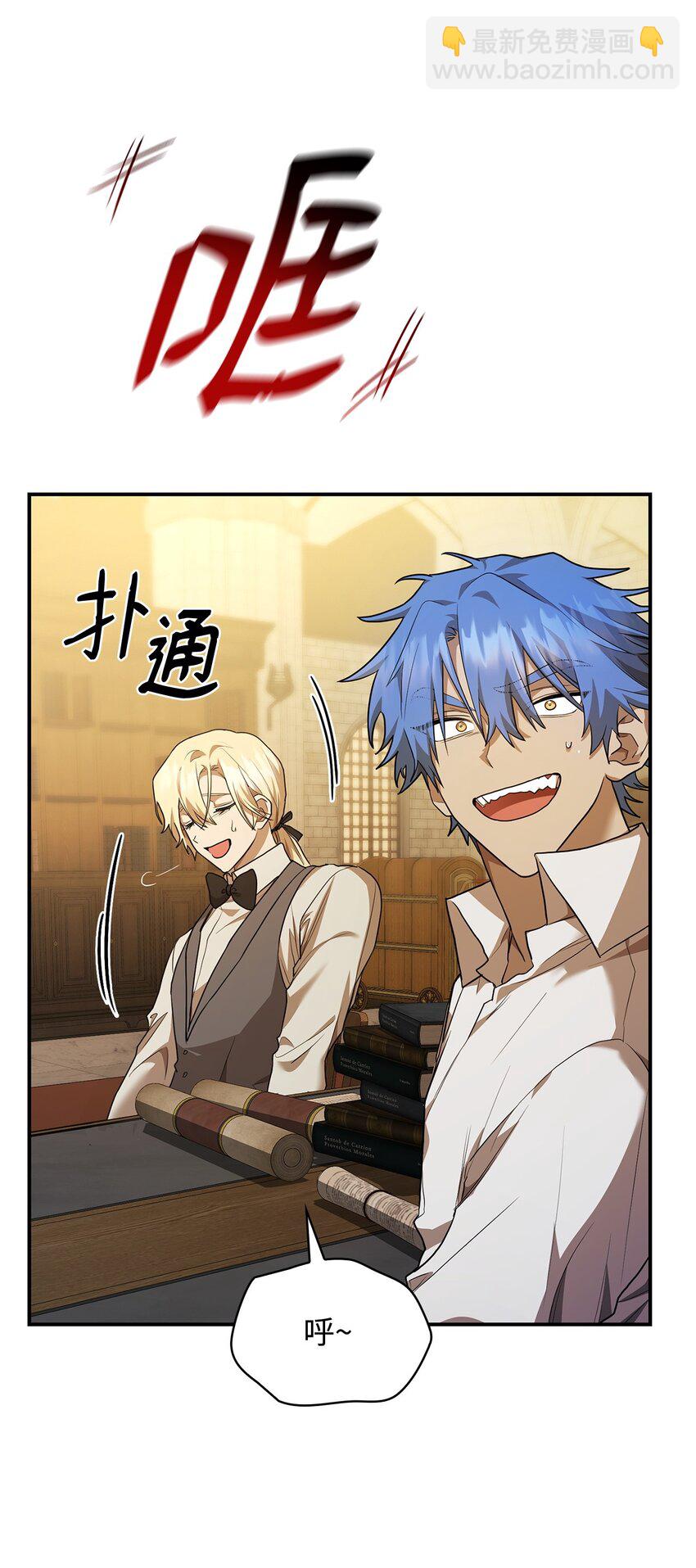 10 王宫钢琴师(1/3)-第10话