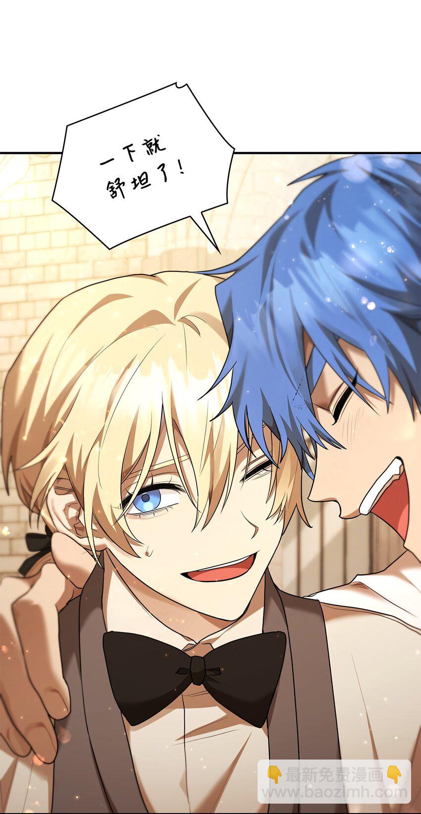 10 王宫钢琴师(1/3)-第10话